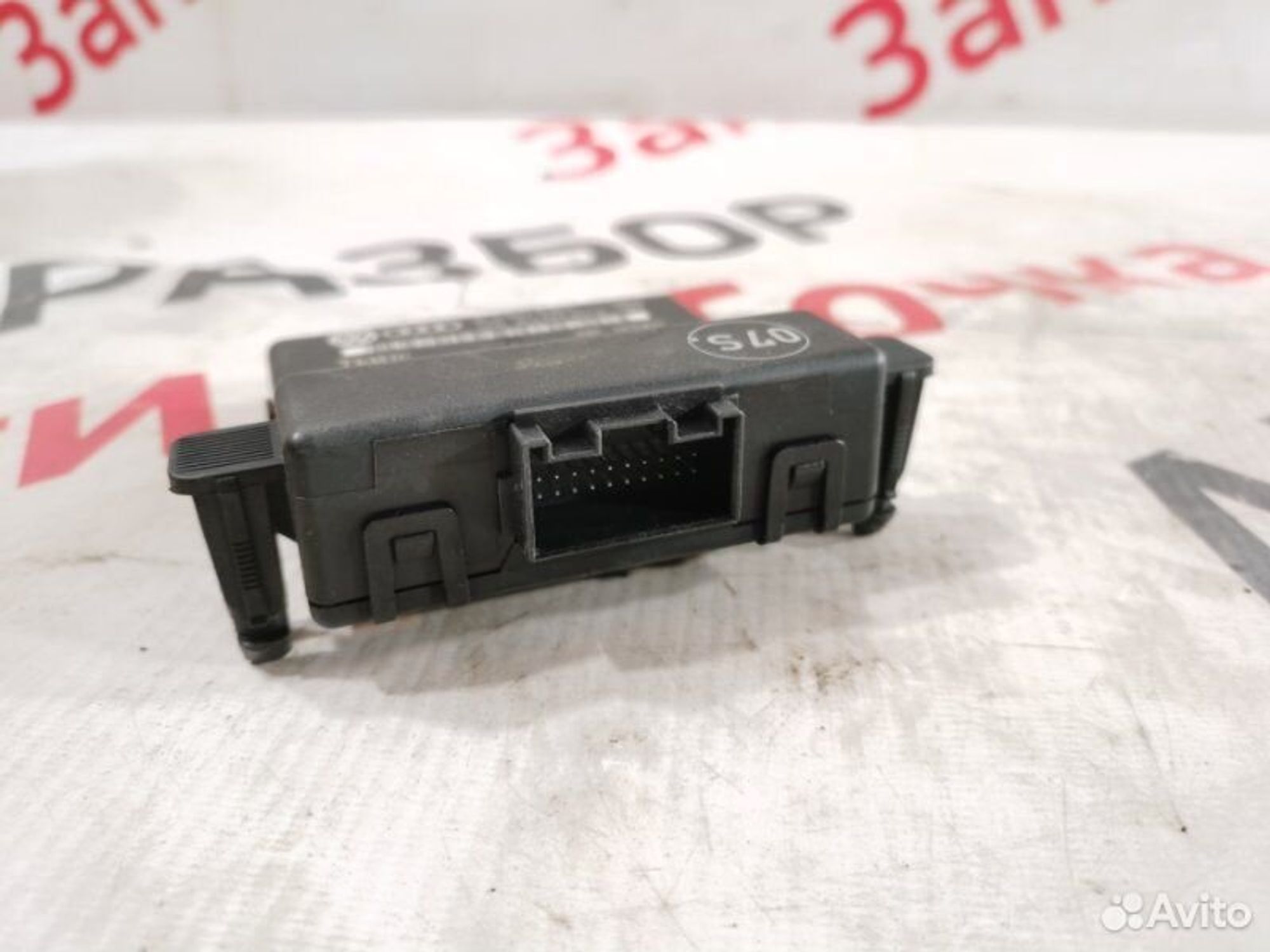 https://gcs.partsauto.market/rn-stockpro.appspot.com/thmbs/afb38d96ab8c9795ecac00e406b21163/241033fa87fae799b5752f478b56c15f/541f5427520acc9208cad3fa4bbee5d8.jpg