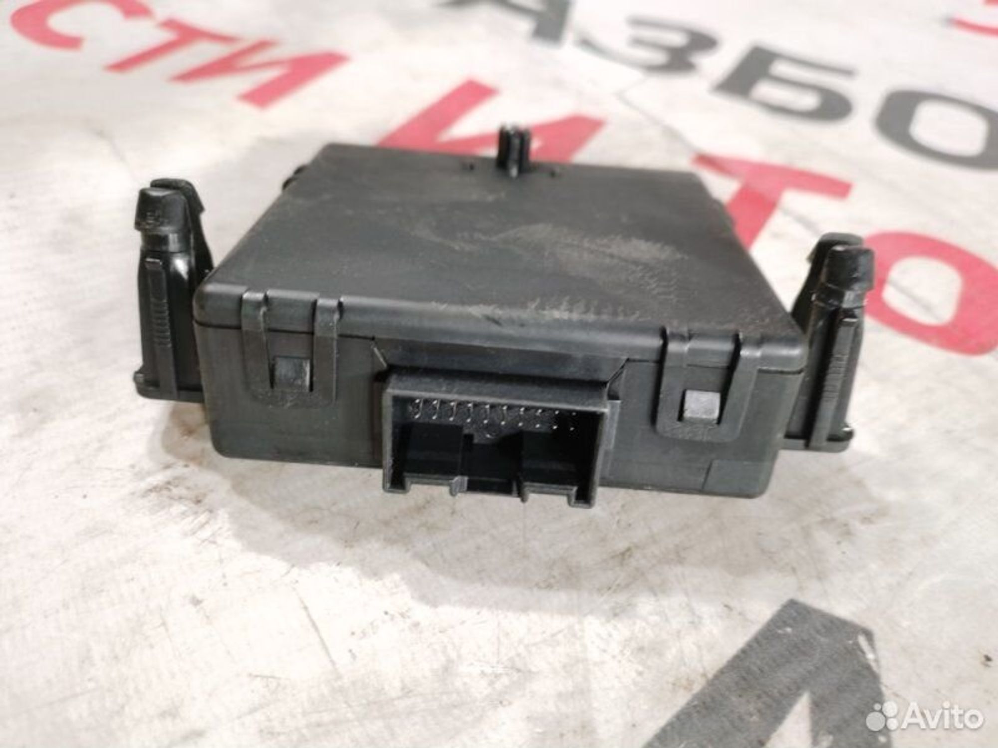 https://gcs.partsauto.market/rn-stockpro.appspot.com/thmbs/afb38d96ab8c9795ecac00e406b21163/241033fa87fae799b5752f478b56c15f/e2fbcdde618453dd400482a22bd07bc3.jpg