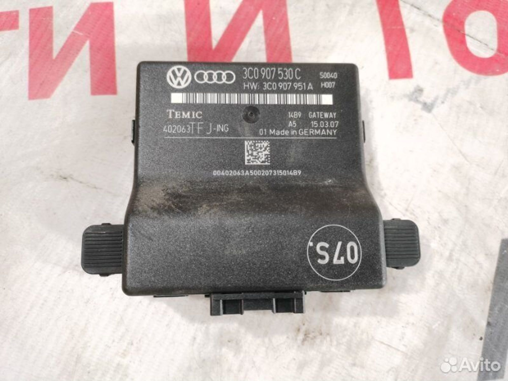 https://gcs.partsauto.market/rn-stockpro.appspot.com/thmbs/afb38d96ab8c9795ecac00e406b21163/241033fa87fae799b5752f478b56c15f/f7d7c5208a577ec19dbd28dc3b63a0d5.jpg