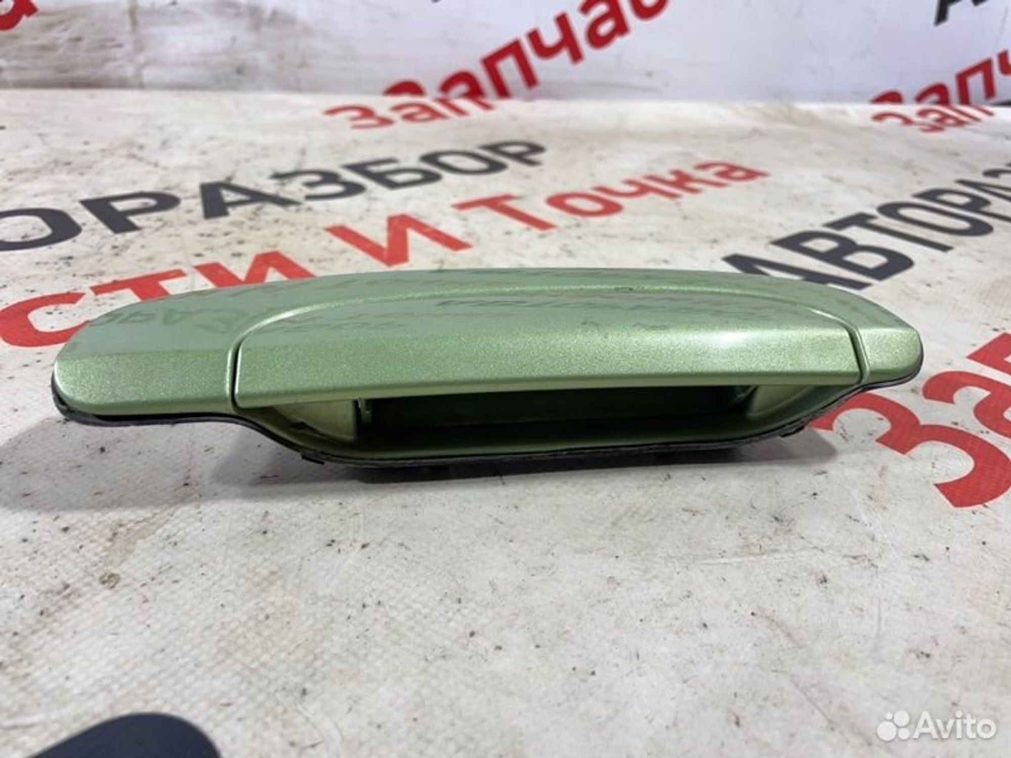 https://gcs.partsauto.market/rn-stockpro.appspot.com/thmbs/afb38d96ab8c9795ecac00e406b21163/2412f5c3e537a69270d1abb12d31f0ad/7edeb9cf73491e70d6016d48a02d3b35.jpg
