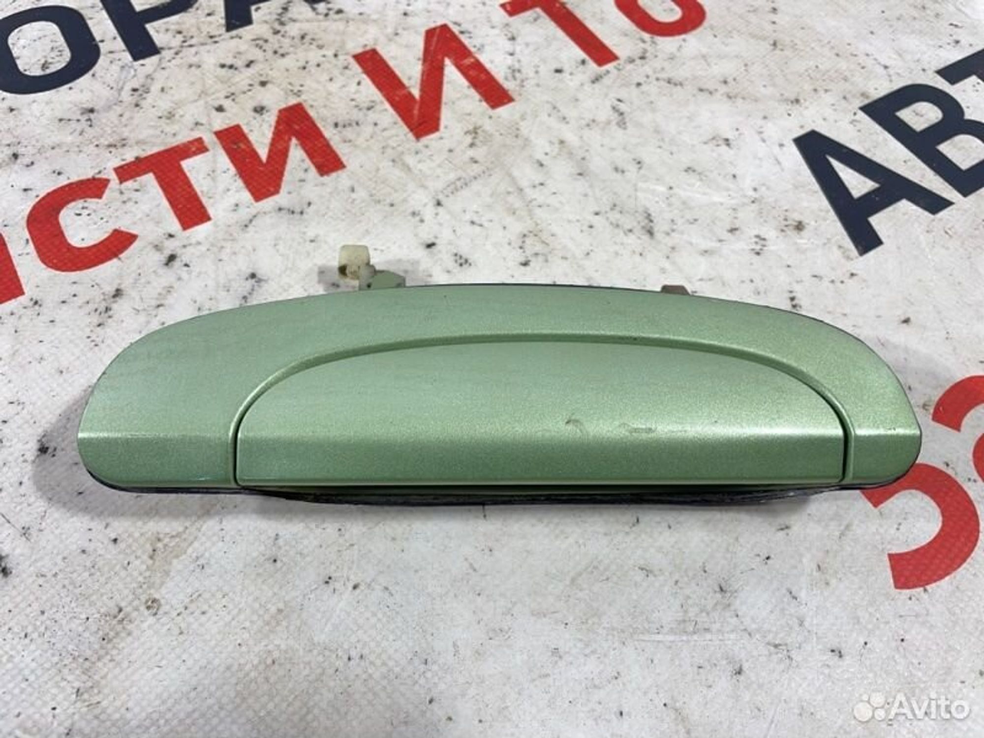 https://gcs.partsauto.market/rn-stockpro.appspot.com/thmbs/afb38d96ab8c9795ecac00e406b21163/2412f5c3e537a69270d1abb12d31f0ad/ad2bfe7878e4b2bd91abbb4f5fa4f88c.jpg