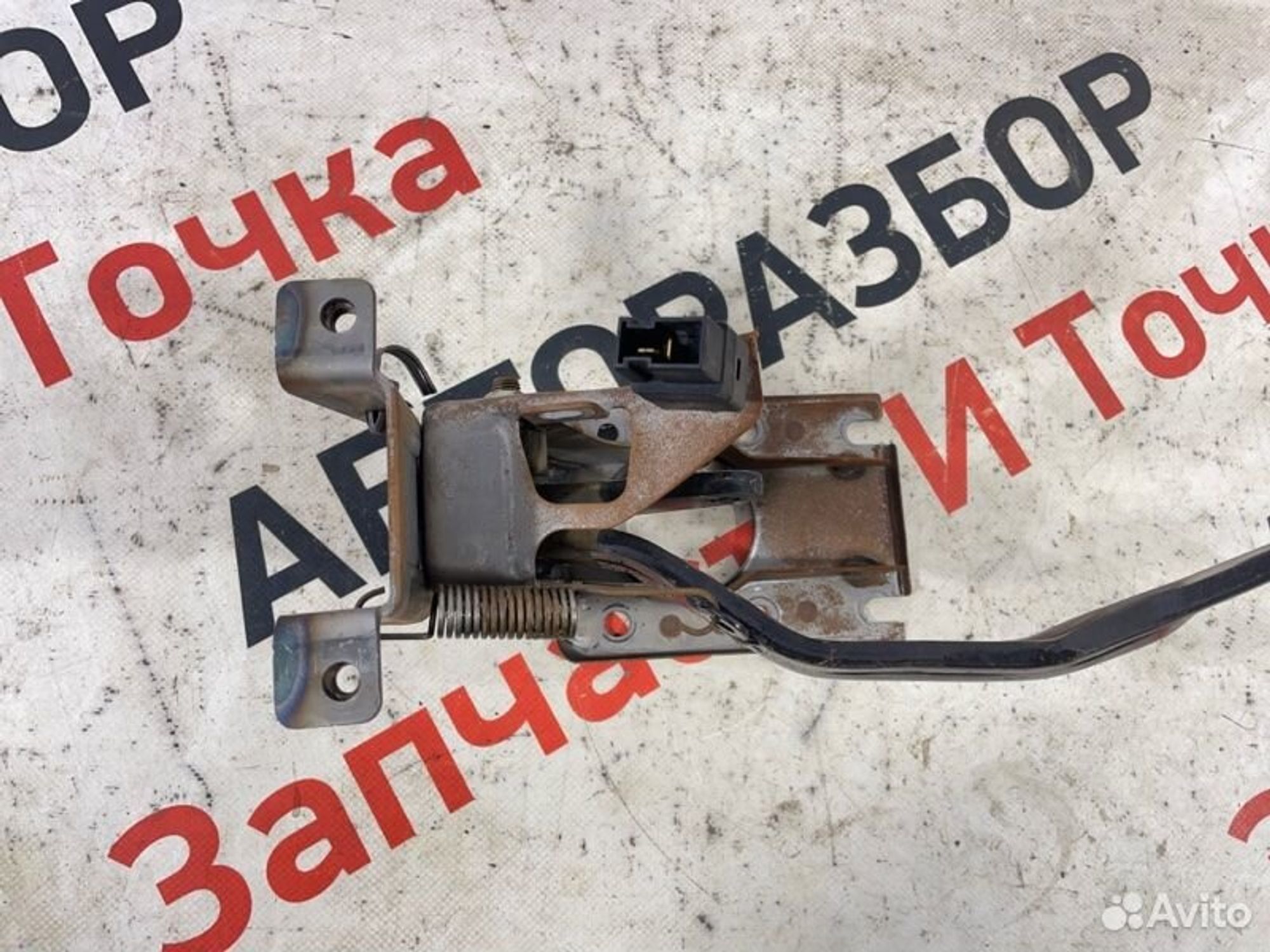 https://gcs.partsauto.market/rn-stockpro.appspot.com/thmbs/afb38d96ab8c9795ecac00e406b21163/24164aa7ca11823c992022573ac8a6b4/3006a12bd42cb2ffbb0acbbc7cb97795.jpg