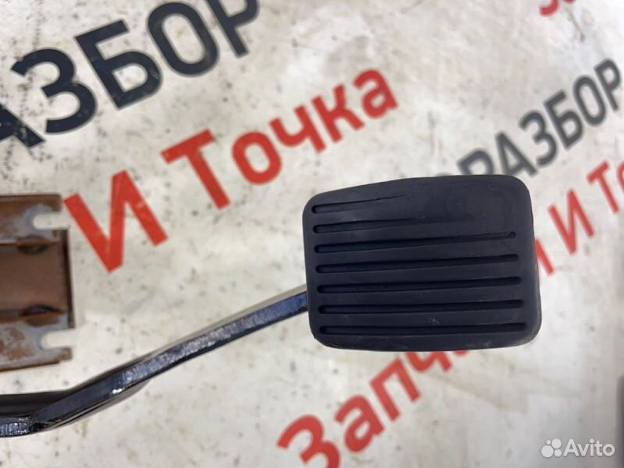 https://gcs.partsauto.market/rn-stockpro.appspot.com/thmbs/afb38d96ab8c9795ecac00e406b21163/24164aa7ca11823c992022573ac8a6b4/8ad298677eb21a57e26599a5718872b7.jpg