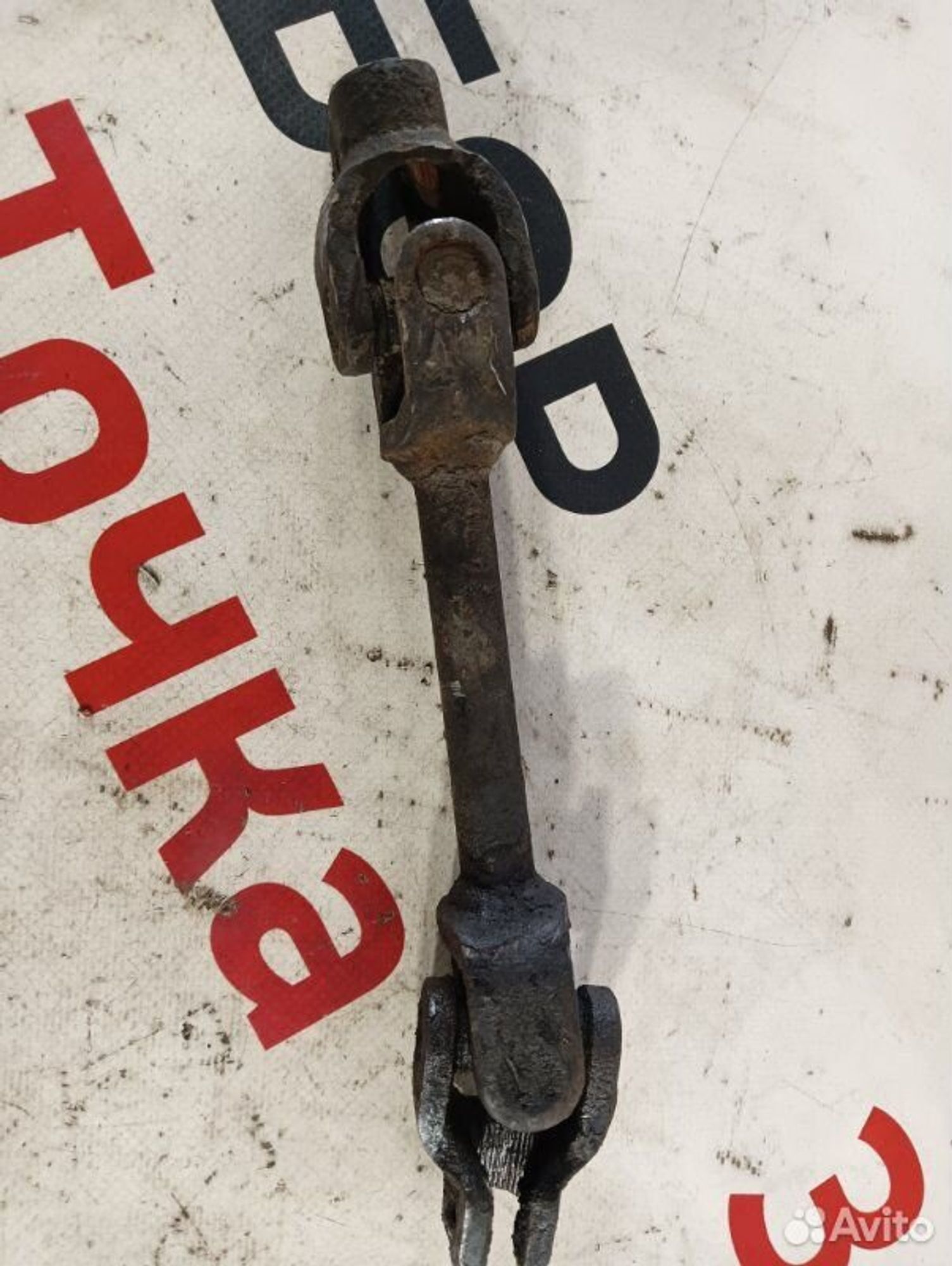 https://gcs.partsauto.market/rn-stockpro.appspot.com/thmbs/afb38d96ab8c9795ecac00e406b21163/2416cf52d7db9863d874c4fffde8b232/cb84350f3dffff9caf1bc464003f2938.jpg