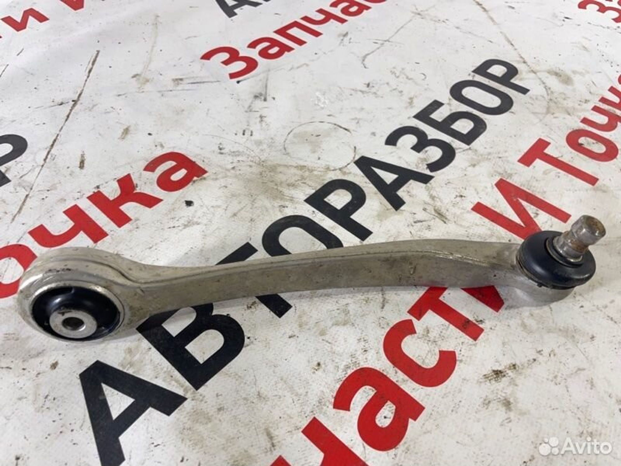 https://gcs.partsauto.market/rn-stockpro.appspot.com/thmbs/afb38d96ab8c9795ecac00e406b21163/24192e6e5e924903862618f34c328cc9/054ad236bebca86474ae010ade0a456b.jpg