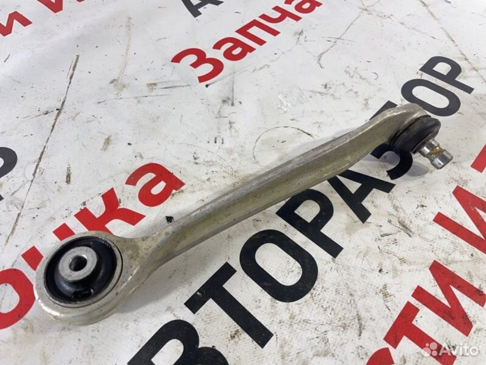 https://gcs.partsauto.market/rn-stockpro.appspot.com/thmbs/afb38d96ab8c9795ecac00e406b21163/24192e6e5e924903862618f34c328cc9/5c5eb441020f70b61cda99fed48a37d6.jpg