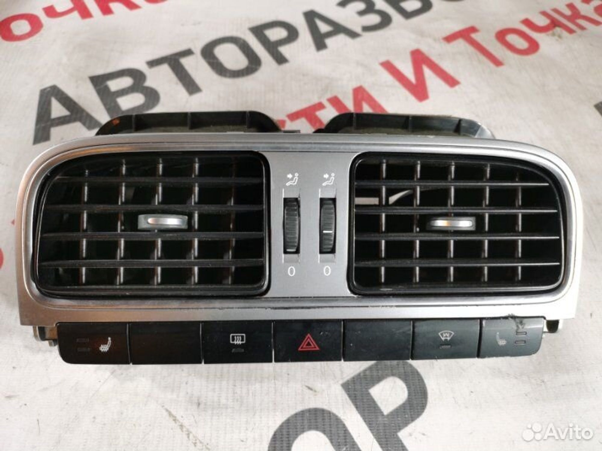 https://gcs.partsauto.market/rn-stockpro.appspot.com/thmbs/afb38d96ab8c9795ecac00e406b21163/2423834ab1570a97099e94c4386d8ee3/82bdba782acc8368b07eb98c25abbfa2.jpg