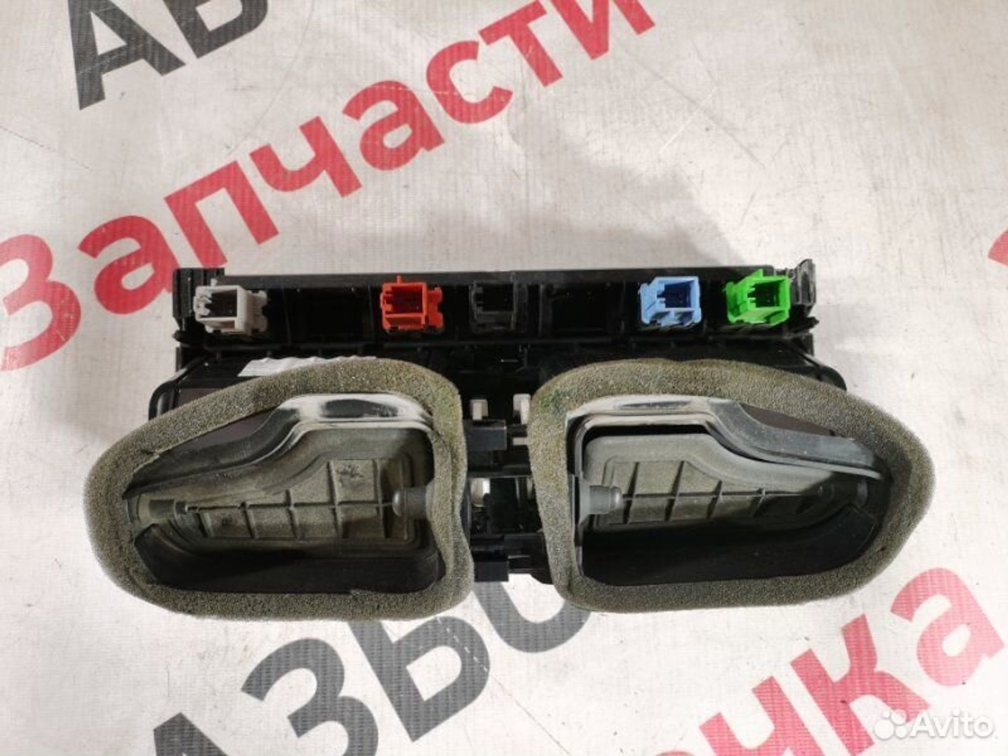 https://gcs.partsauto.market/rn-stockpro.appspot.com/thmbs/afb38d96ab8c9795ecac00e406b21163/2423834ab1570a97099e94c4386d8ee3/8d69de4bd87bd45ff1475e015005eed2.jpg