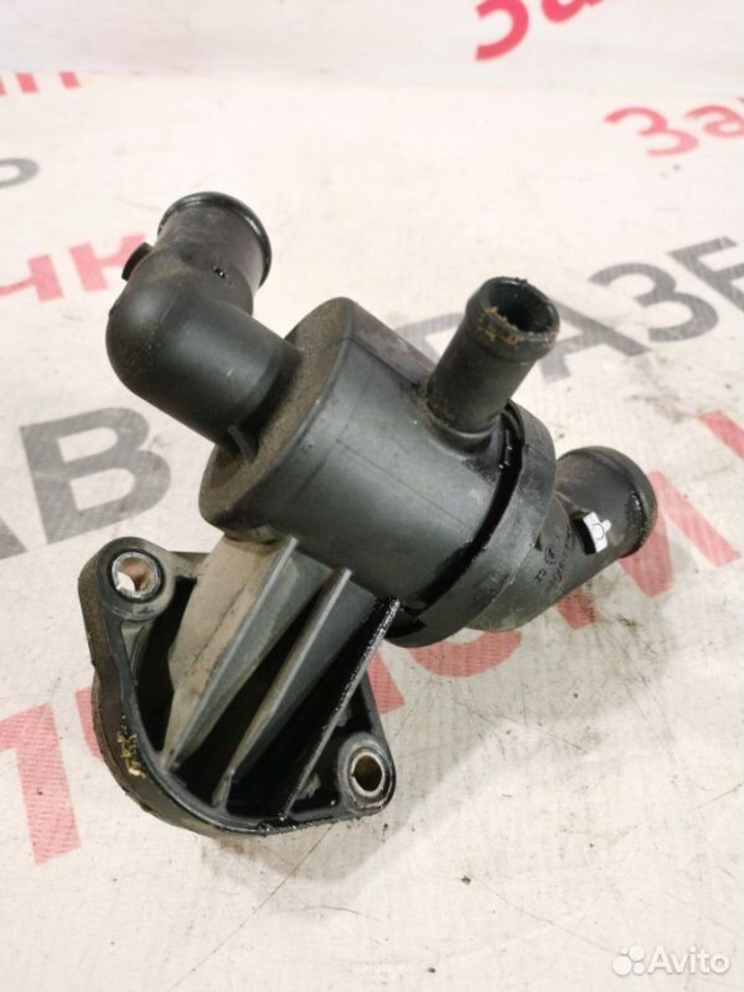 https://gcs.partsauto.market/rn-stockpro.appspot.com/thmbs/afb38d96ab8c9795ecac00e406b21163/244813b5da15e8ca7175f9a2eae450fa/3bbeaf3aa354d1b49c14895cf42dae95.jpg
