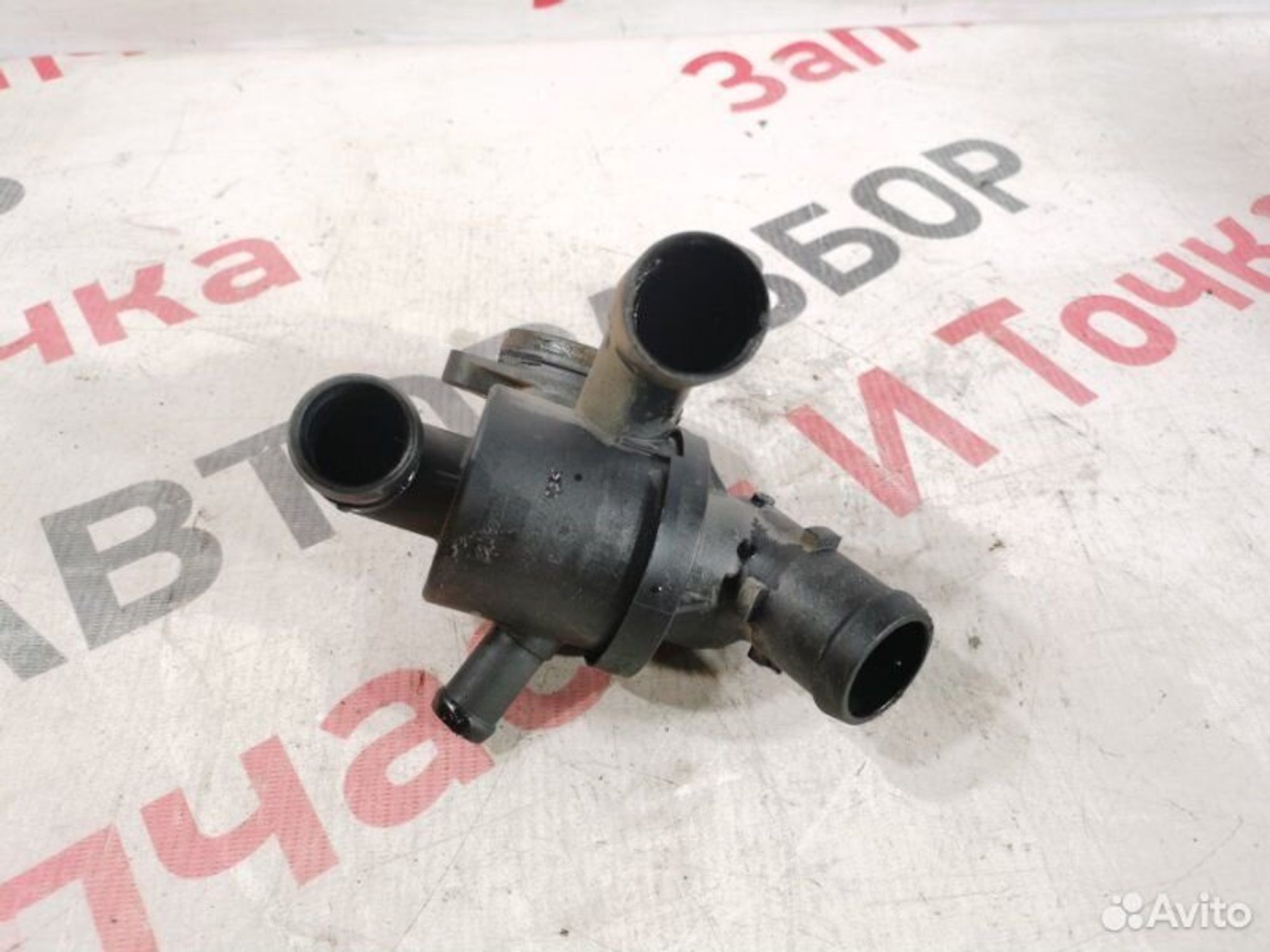 https://gcs.partsauto.market/rn-stockpro.appspot.com/thmbs/afb38d96ab8c9795ecac00e406b21163/244813b5da15e8ca7175f9a2eae450fa/9687c12455aa25d628b5b8c5df2c2d41.jpg