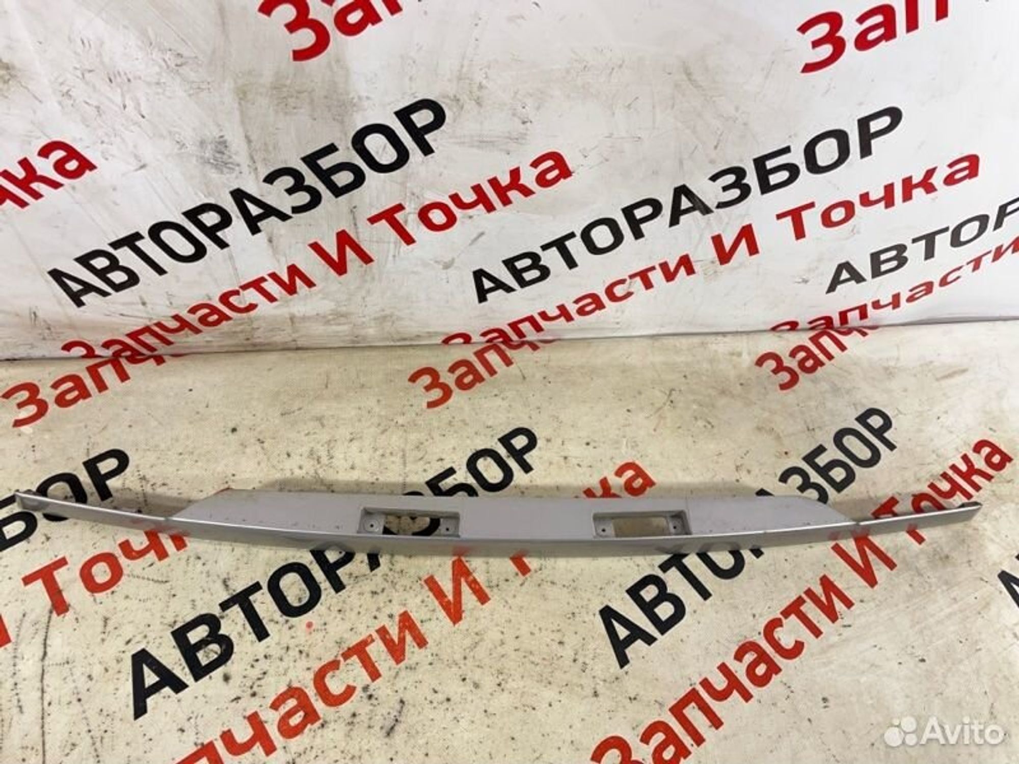 https://gcs.partsauto.market/rn-stockpro.appspot.com/thmbs/afb38d96ab8c9795ecac00e406b21163/2457a264df332c327665d5bad8ea81e0/721f180514993b556b80232b92e7132a.jpg