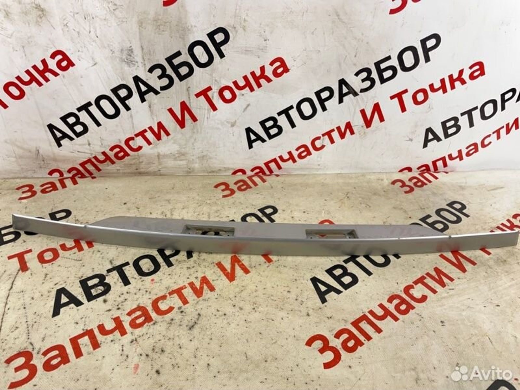 https://gcs.partsauto.market/rn-stockpro.appspot.com/thmbs/afb38d96ab8c9795ecac00e406b21163/2457a264df332c327665d5bad8ea81e0/76cda6e9b1c1dc6d18054045ac50dcb6.jpg