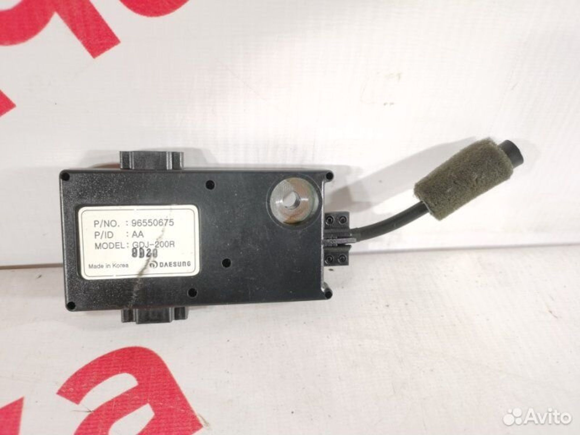 https://gcs.partsauto.market/rn-stockpro.appspot.com/thmbs/afb38d96ab8c9795ecac00e406b21163/2464795d5f1f021a14a4fa2d866582a2/50d6907f5b774a252ba66218b2965cff.jpg