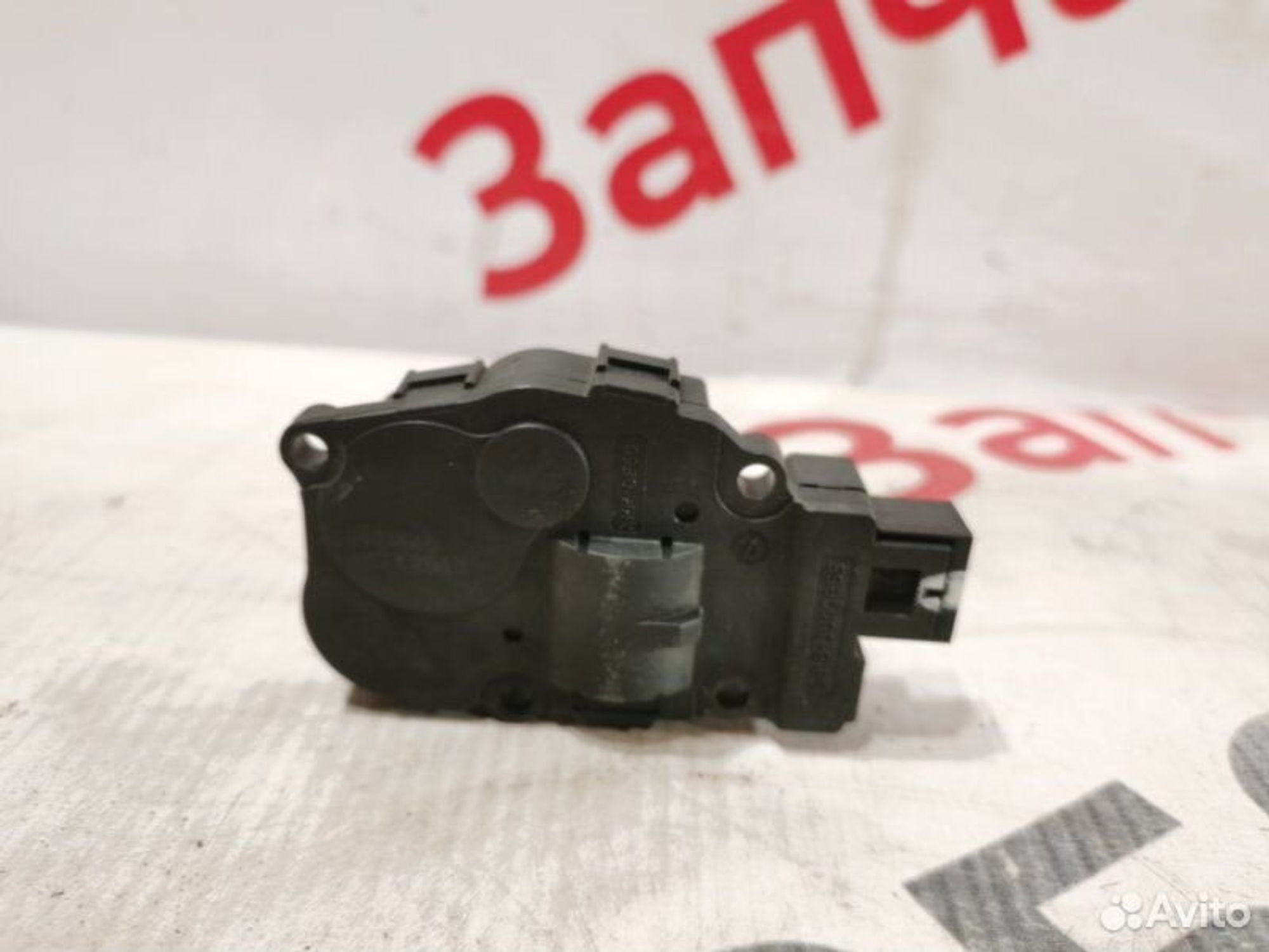 https://gcs.partsauto.market/rn-stockpro.appspot.com/thmbs/afb38d96ab8c9795ecac00e406b21163/2466a791215d4bab6ed6e8c903304c48/bc145efed164bd6830738b4dc1366be9.jpg