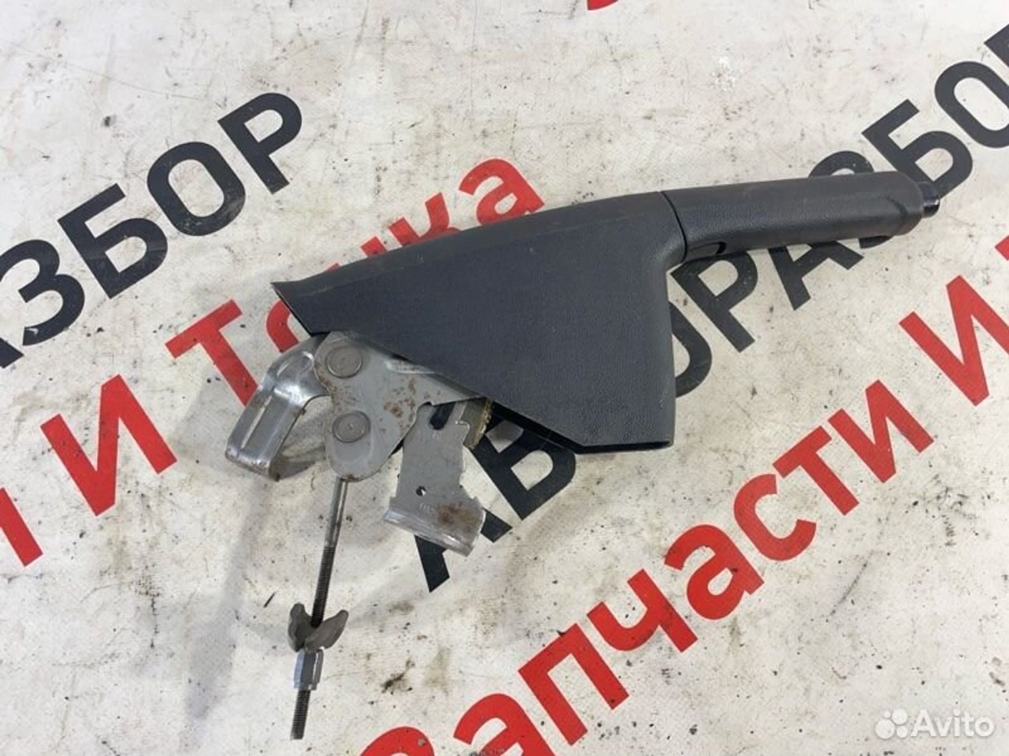 https://gcs.partsauto.market/rn-stockpro.appspot.com/thmbs/afb38d96ab8c9795ecac00e406b21163/247fb371cefd01d10c1d49372c8cfcac/0c493bd840b9c622f684bdb31ad81b1c.jpg