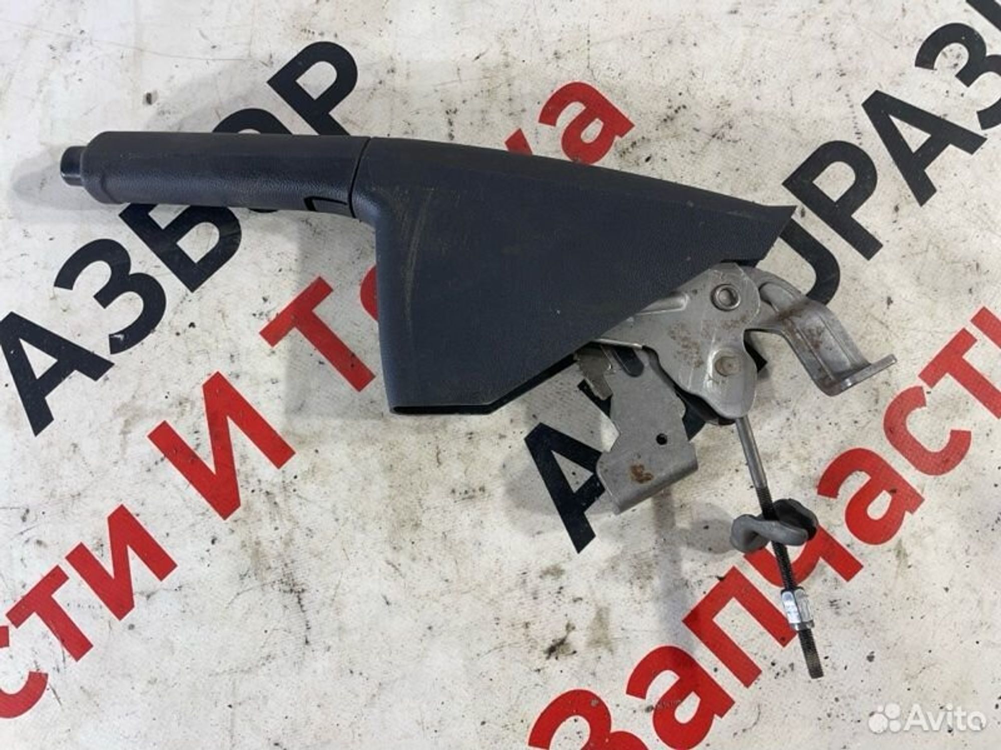 https://gcs.partsauto.market/rn-stockpro.appspot.com/thmbs/afb38d96ab8c9795ecac00e406b21163/247fb371cefd01d10c1d49372c8cfcac/ef50f92356ac3ae0f63b3a27dfa3f8ea.jpg