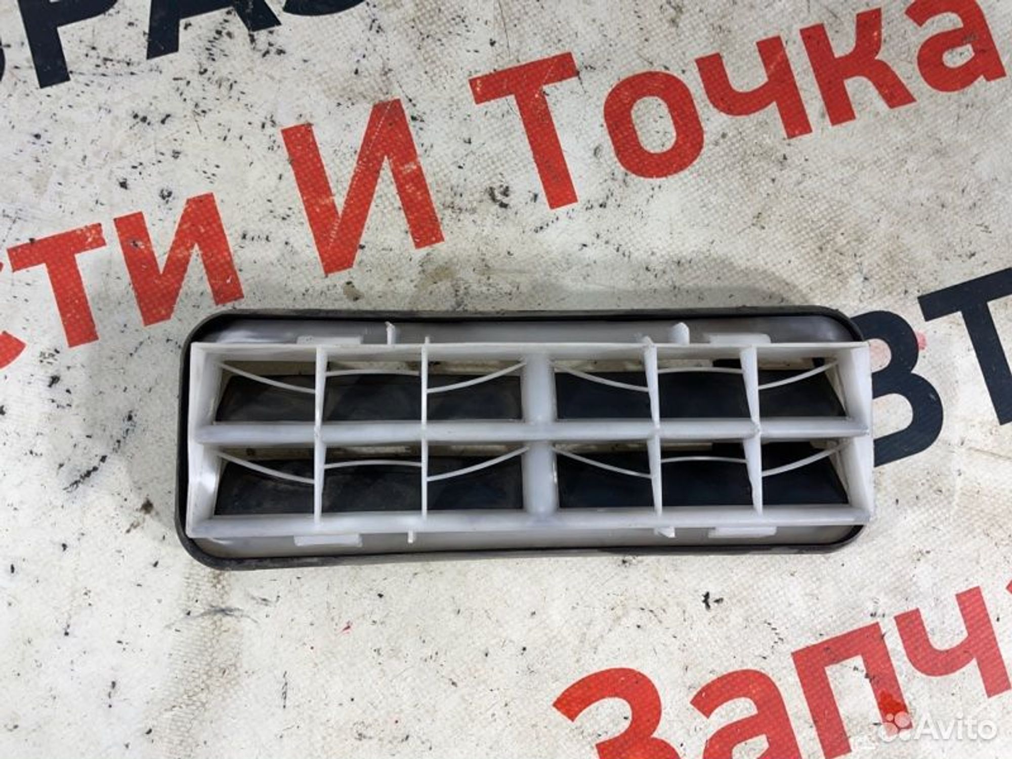 https://gcs.partsauto.market/rn-stockpro.appspot.com/thmbs/afb38d96ab8c9795ecac00e406b21163/2480a8e14a2016680eac7f02f85604cb/d2df2fa4ae130194eb52908af8e5ca3a.jpg