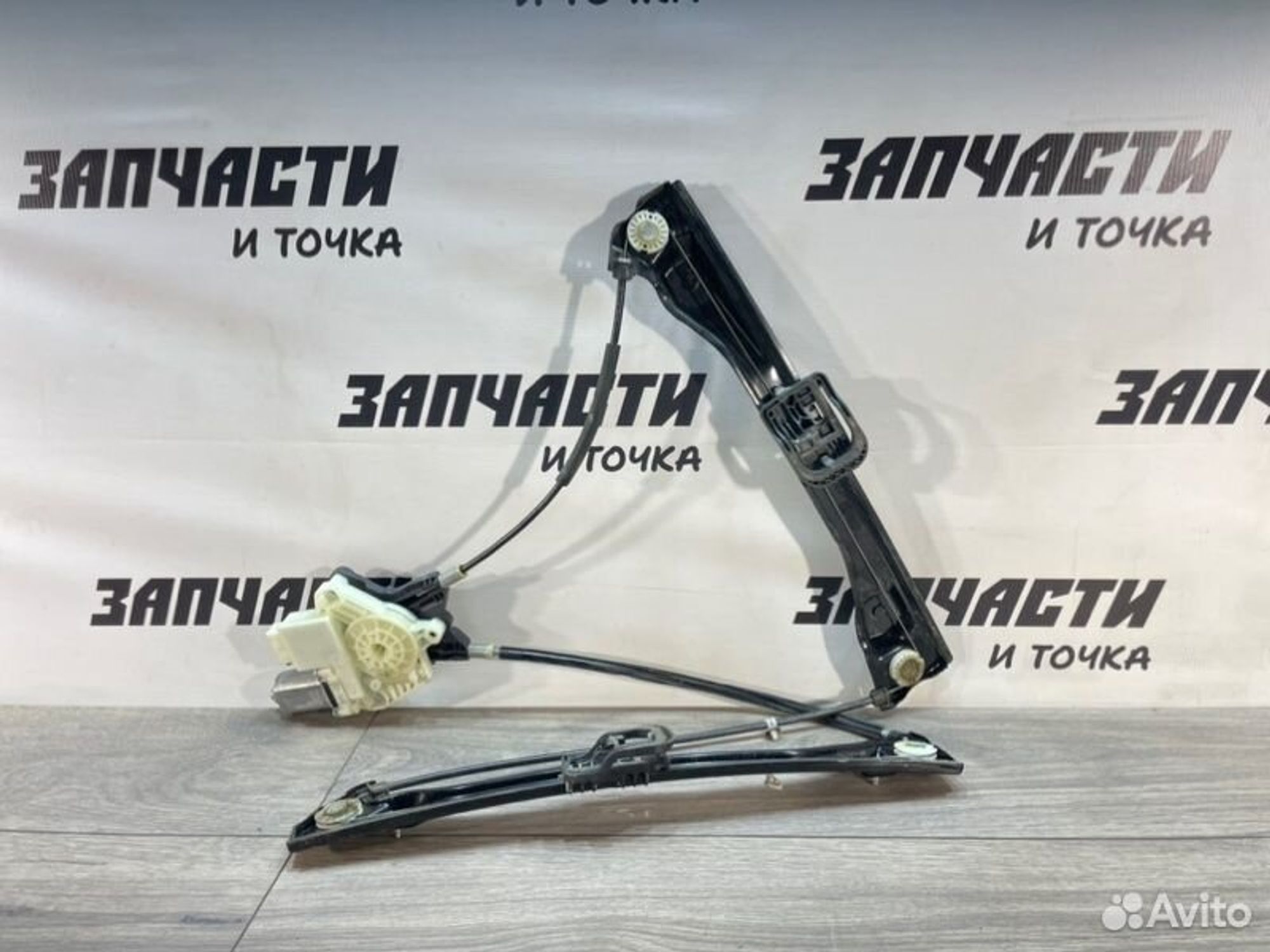 https://gcs.partsauto.market/rn-stockpro.appspot.com/thmbs/afb38d96ab8c9795ecac00e406b21163/24839ded15af2cff75db5e57d6dbabe4/0a27c74b345354a64806912a1b72622e.jpg
