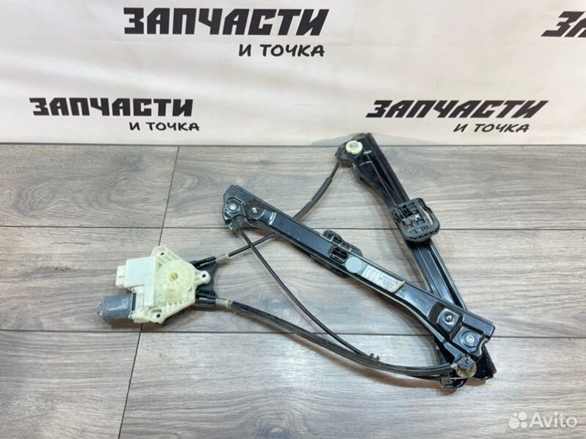https://gcs.partsauto.market/rn-stockpro.appspot.com/thmbs/afb38d96ab8c9795ecac00e406b21163/24839ded15af2cff75db5e57d6dbabe4/3476cc0afc355624a0d53df6fa65a6f0.jpg