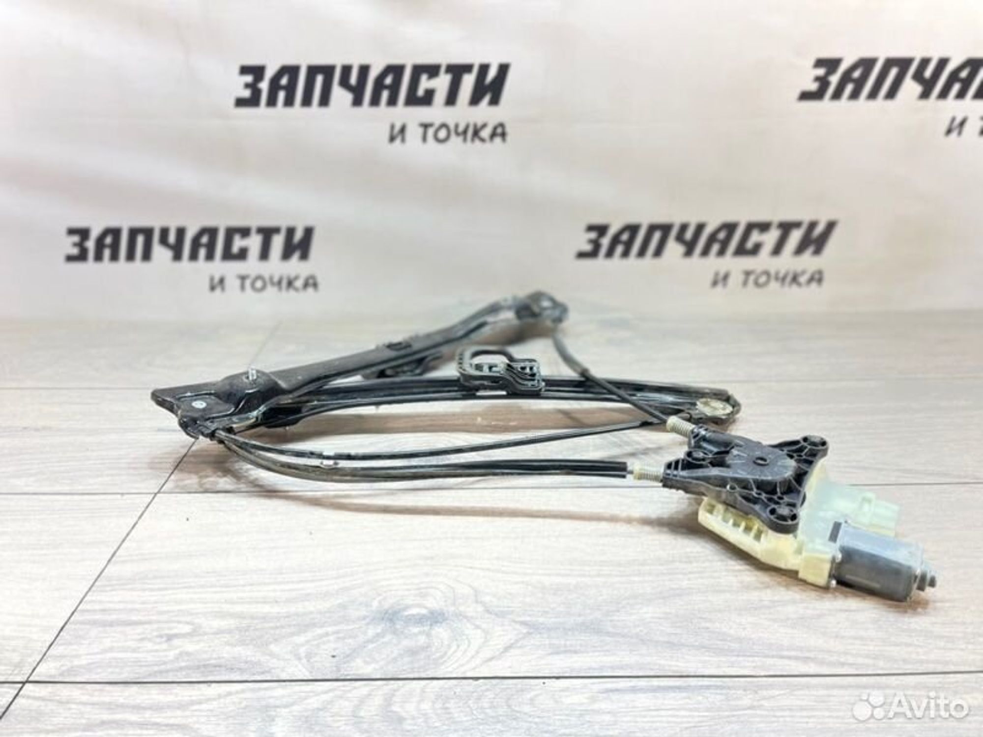 https://gcs.partsauto.market/rn-stockpro.appspot.com/thmbs/afb38d96ab8c9795ecac00e406b21163/24839ded15af2cff75db5e57d6dbabe4/8961ce4b850c78c92c5c486b6900bbda.jpg