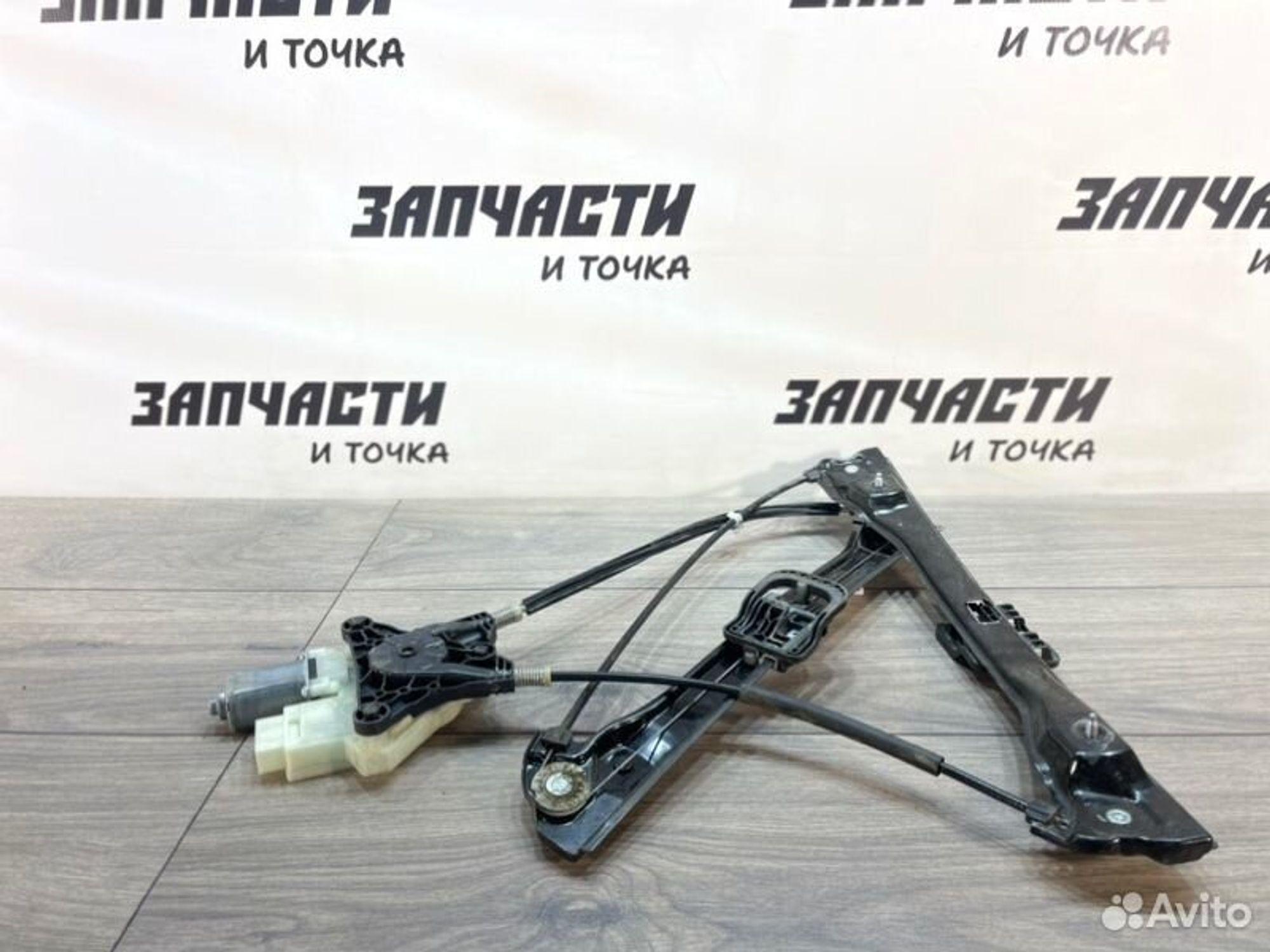 https://gcs.partsauto.market/rn-stockpro.appspot.com/thmbs/afb38d96ab8c9795ecac00e406b21163/24839ded15af2cff75db5e57d6dbabe4/dab4db3323dedd40659dc42fd9398d0d.jpg