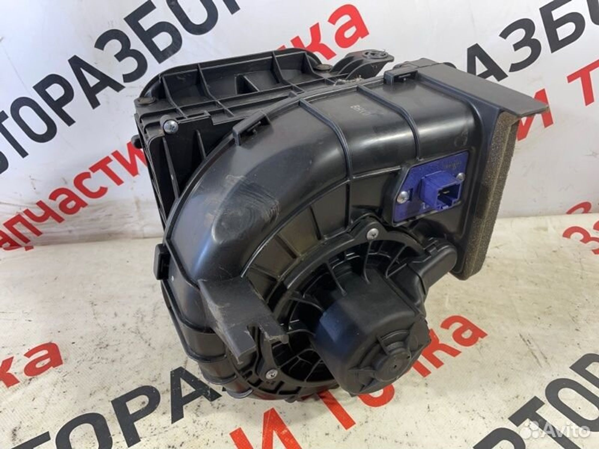 https://gcs.partsauto.market/rn-stockpro.appspot.com/thmbs/afb38d96ab8c9795ecac00e406b21163/24859da4c271ab98cbb14fb6b8e58cb9/2ee8439abd5df30dc763d745d4ac94e2.jpg