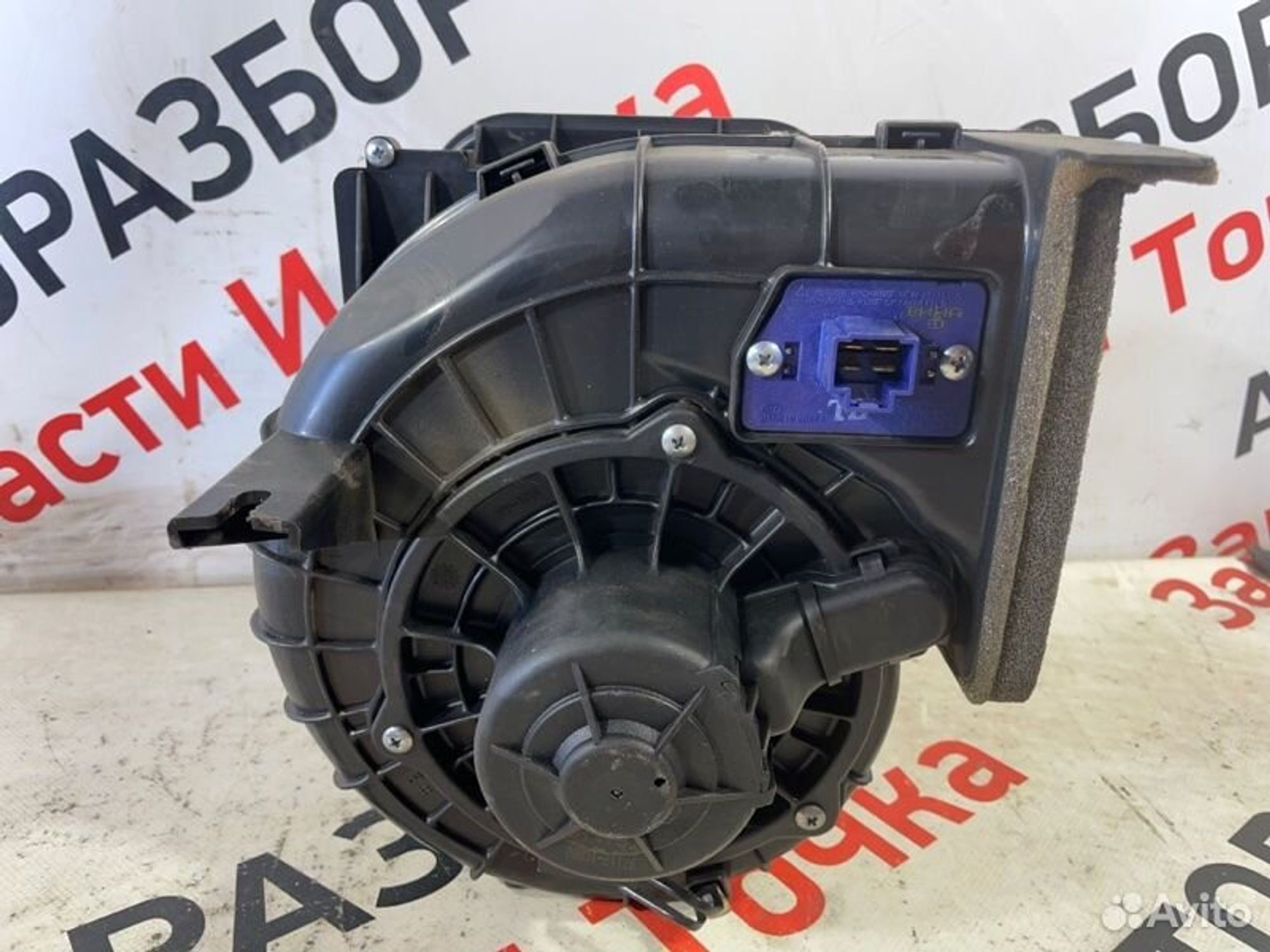 https://gcs.partsauto.market/rn-stockpro.appspot.com/thmbs/afb38d96ab8c9795ecac00e406b21163/24859da4c271ab98cbb14fb6b8e58cb9/32af7b64bc49e45d024aeeefa05f916f.jpg