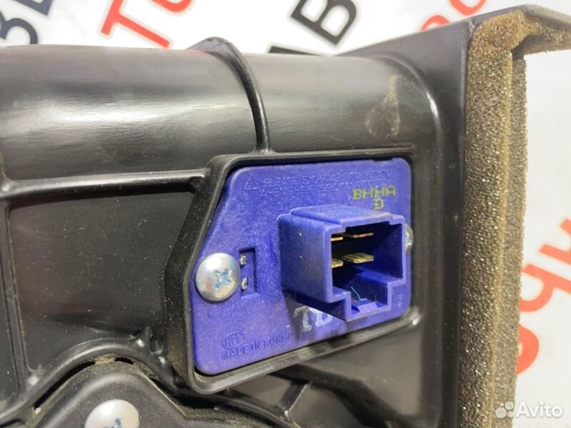 https://gcs.partsauto.market/rn-stockpro.appspot.com/thmbs/afb38d96ab8c9795ecac00e406b21163/24859da4c271ab98cbb14fb6b8e58cb9/51eb78d0de3e5132a1f57ee3794c24e8.jpg