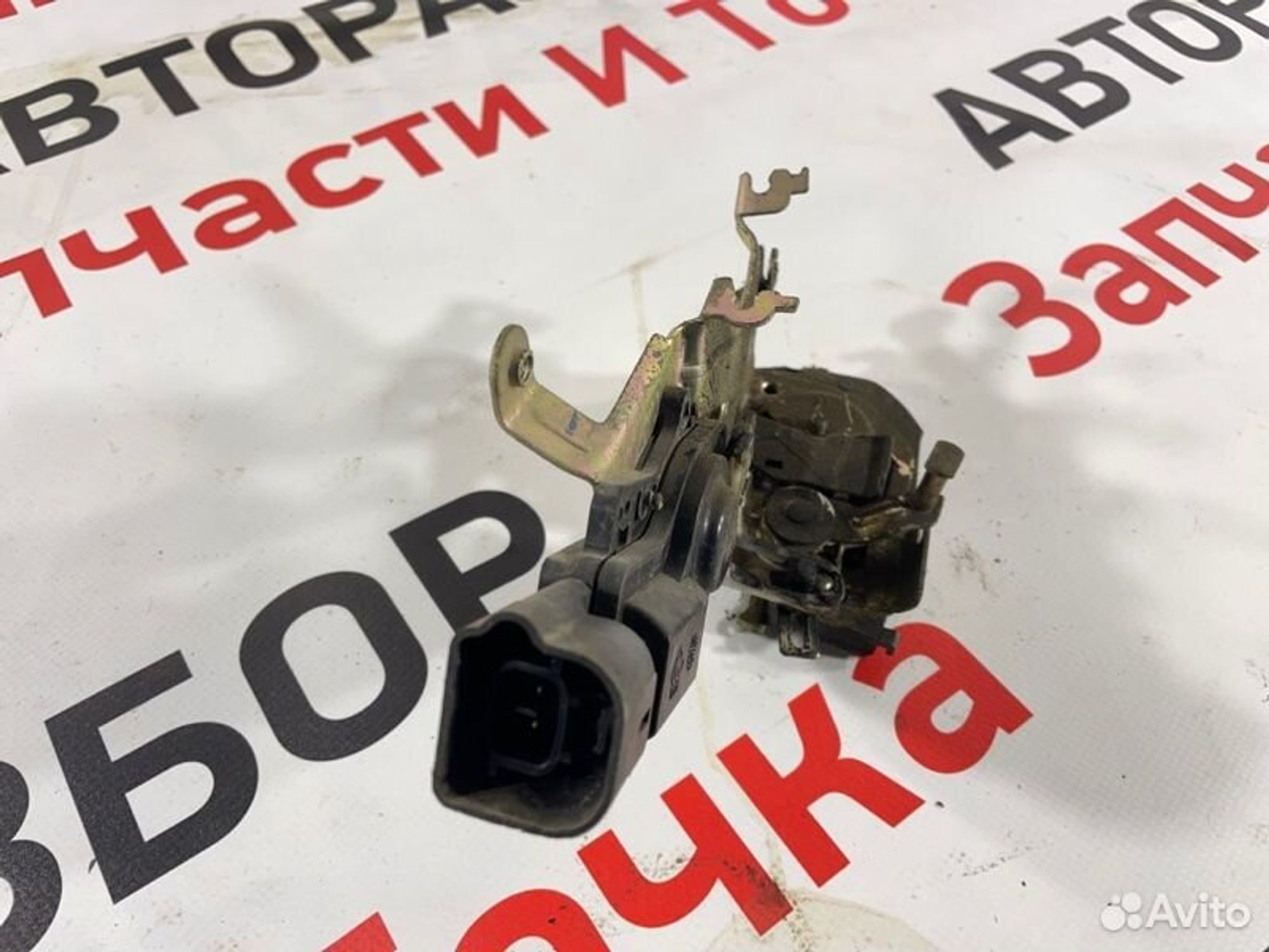 https://gcs.partsauto.market/rn-stockpro.appspot.com/thmbs/afb38d96ab8c9795ecac00e406b21163/249dd65840f2e399d3be8d35d213c749/280b4fe67646c62b16d1255af96ee326.jpg