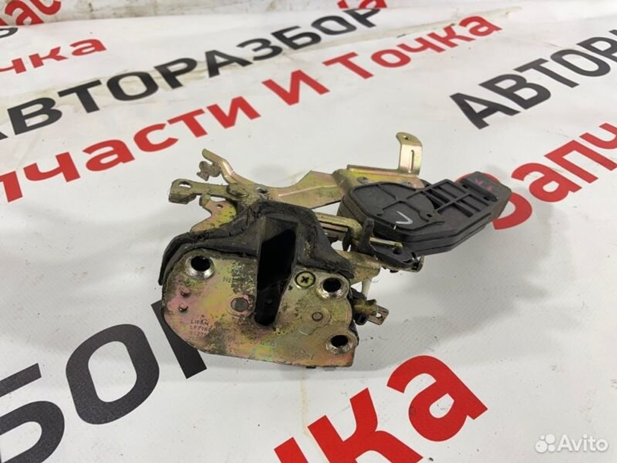 https://gcs.partsauto.market/rn-stockpro.appspot.com/thmbs/afb38d96ab8c9795ecac00e406b21163/249dd65840f2e399d3be8d35d213c749/54d659d0a3cfbde6e516947fc492ca76.jpg