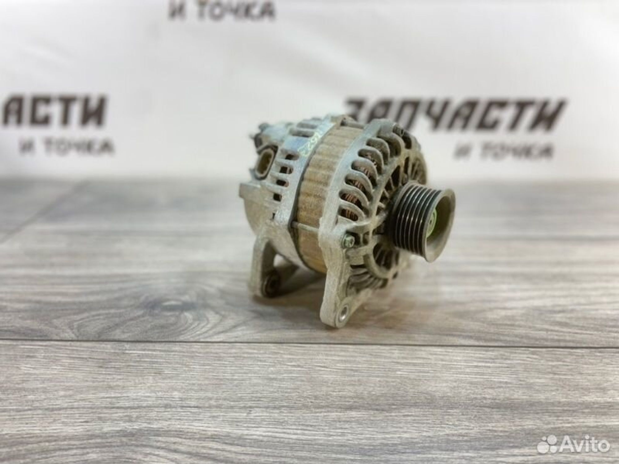 https://gcs.partsauto.market/rn-stockpro.appspot.com/thmbs/afb38d96ab8c9795ecac00e406b21163/24b9bca23d1c0963786c8d1567d979fc/dde94e3b234f7e2ba17c9bafcaff8ddb.jpg