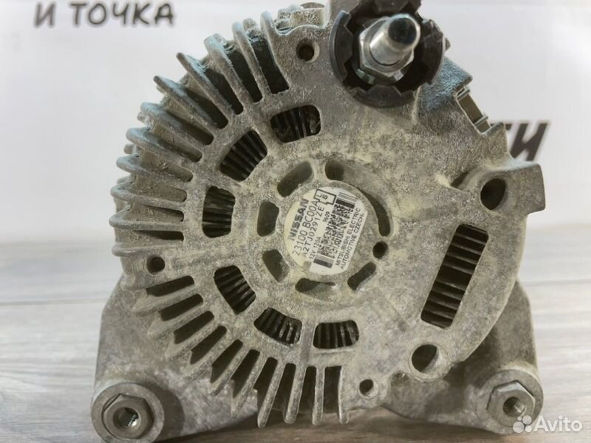 https://gcs.partsauto.market/rn-stockpro.appspot.com/thmbs/afb38d96ab8c9795ecac00e406b21163/24b9bca23d1c0963786c8d1567d979fc/e30098131b9d434f9f22706b4e039b39.jpg