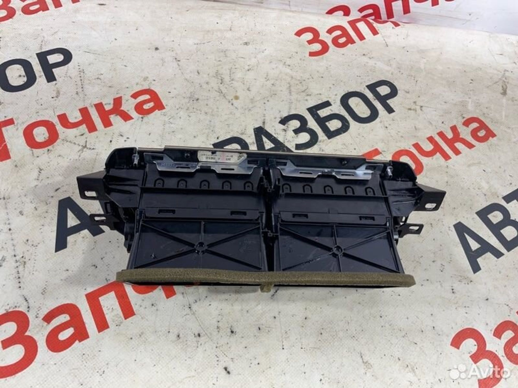 https://gcs.partsauto.market/rn-stockpro.appspot.com/thmbs/afb38d96ab8c9795ecac00e406b21163/24c4edb7bc73c7dbd0ce964ccaee1b45/05b6a8a03ee16751dd78eeea20d9c82c.jpg