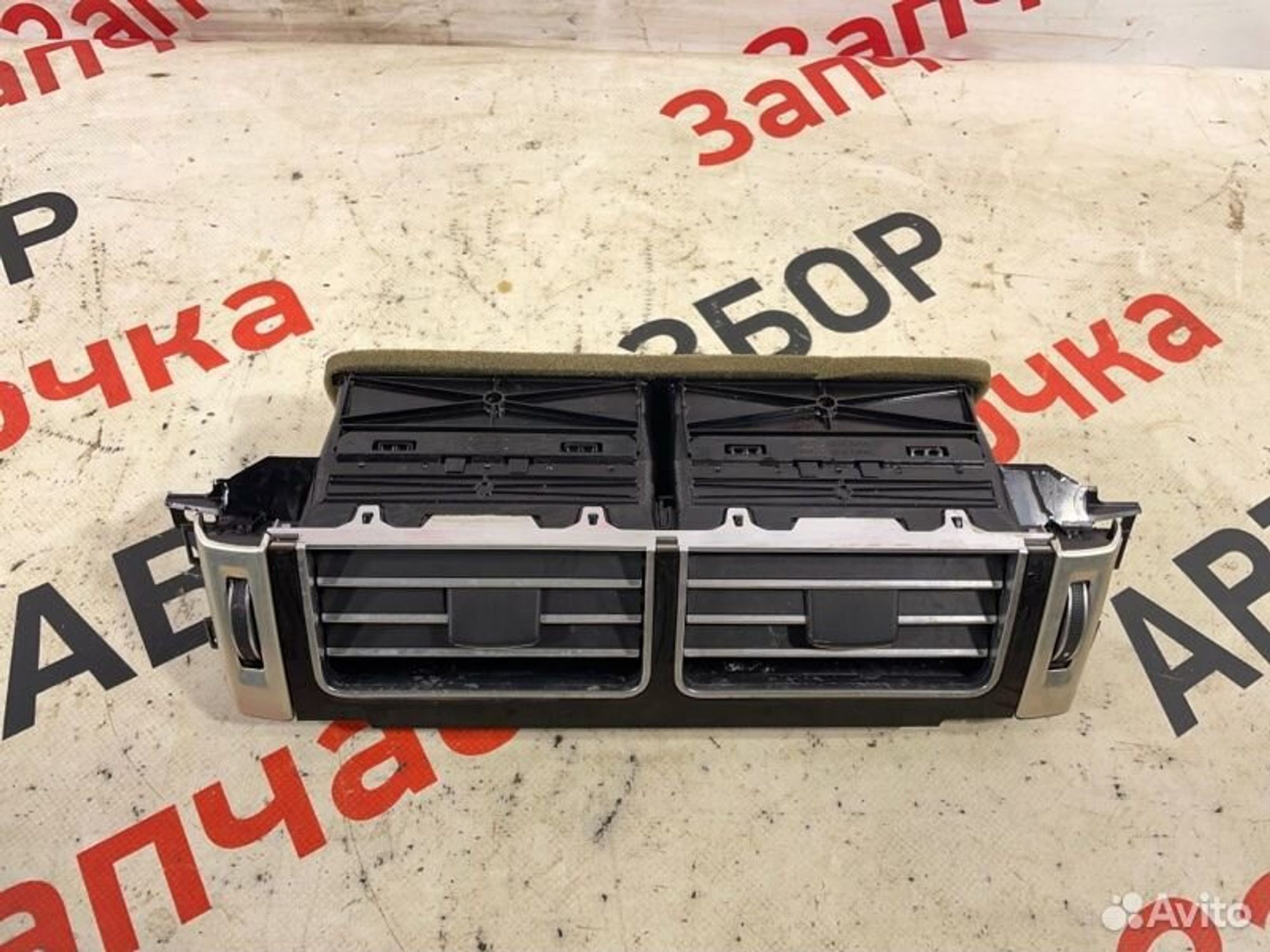 https://gcs.partsauto.market/rn-stockpro.appspot.com/thmbs/afb38d96ab8c9795ecac00e406b21163/24c4edb7bc73c7dbd0ce964ccaee1b45/178d8e7af37550d76f95741a9965090d.jpg