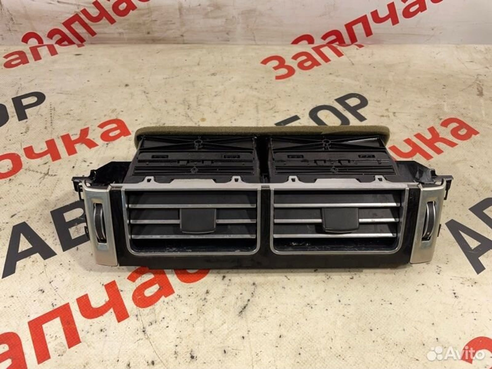 https://gcs.partsauto.market/rn-stockpro.appspot.com/thmbs/afb38d96ab8c9795ecac00e406b21163/24c4edb7bc73c7dbd0ce964ccaee1b45/1a79da04b3f34c403ec1c4b291582057.jpg