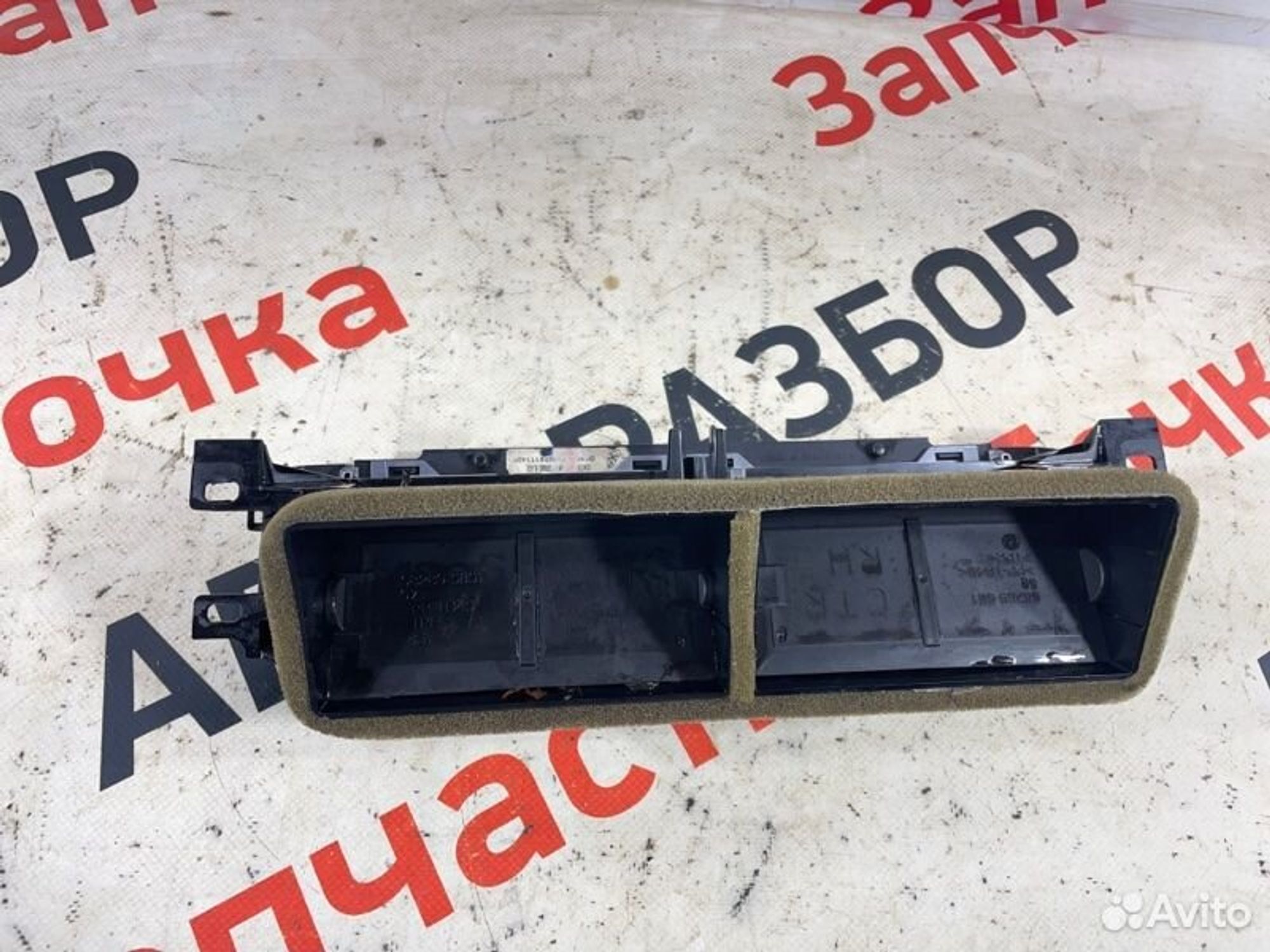https://gcs.partsauto.market/rn-stockpro.appspot.com/thmbs/afb38d96ab8c9795ecac00e406b21163/24c4edb7bc73c7dbd0ce964ccaee1b45/e49dea345780be3ce403259094ffc7a6.jpg