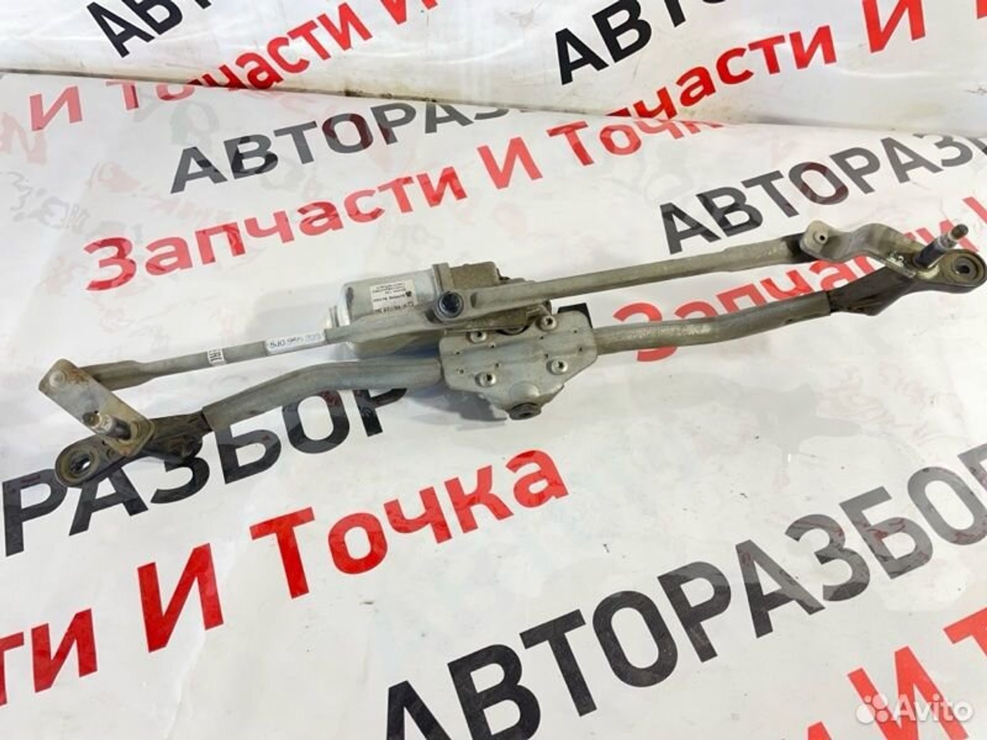 https://gcs.partsauto.market/rn-stockpro.appspot.com/thmbs/afb38d96ab8c9795ecac00e406b21163/24c73722a41e0219307d91cc4aec8244/afc303665ac80171ffa46066ddf8d0c1.jpg