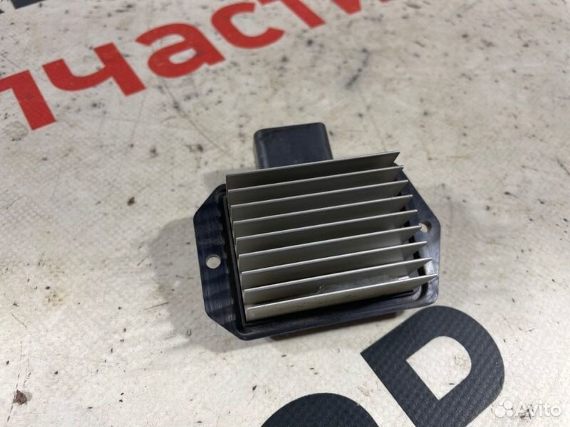 https://gcs.partsauto.market/rn-stockpro.appspot.com/thmbs/afb38d96ab8c9795ecac00e406b21163/24e0ef314a0efcefe1f786eed5fb7211/9375674c0cdd774bcc707067a5918d22.jpg