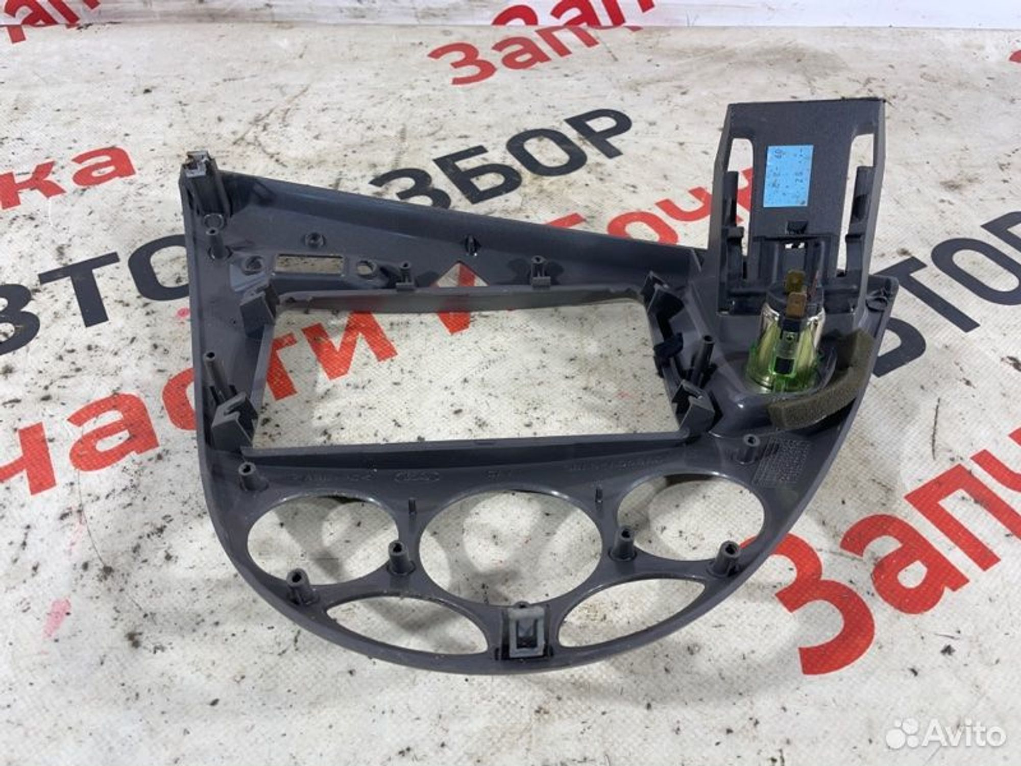 https://gcs.partsauto.market/rn-stockpro.appspot.com/thmbs/afb38d96ab8c9795ecac00e406b21163/24e5bc985fc120e114d7712767410a9c/2a01a521ea17902b193fc9f889c763ba.jpg