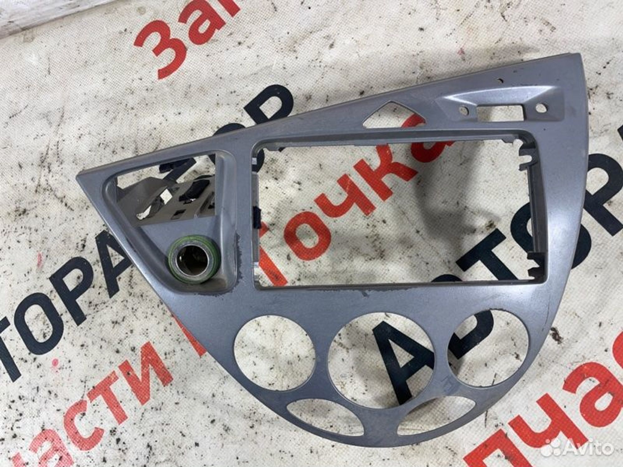 https://gcs.partsauto.market/rn-stockpro.appspot.com/thmbs/afb38d96ab8c9795ecac00e406b21163/24e5bc985fc120e114d7712767410a9c/6982543e1a739b982589c34d0439dad5.jpg