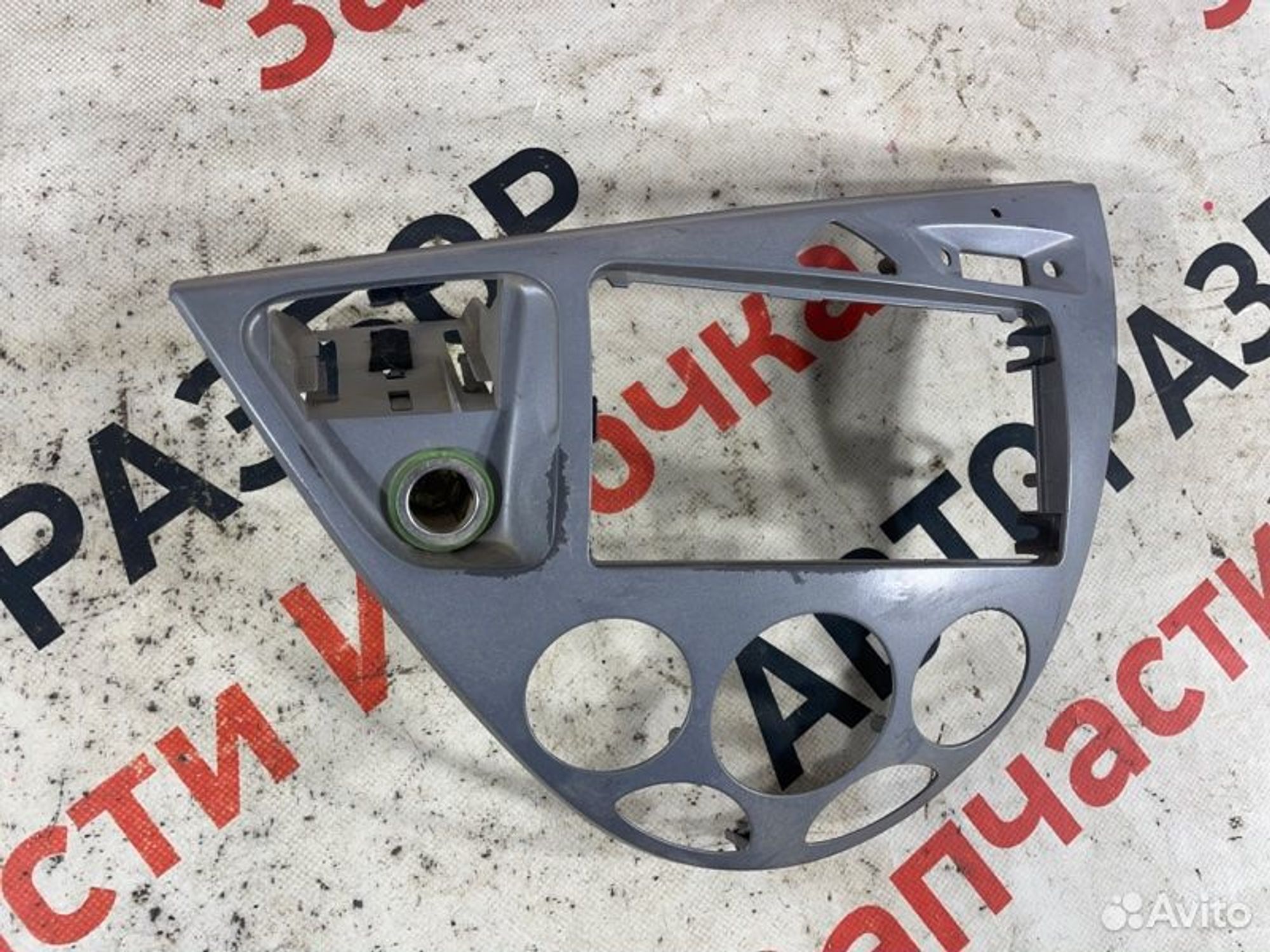 https://gcs.partsauto.market/rn-stockpro.appspot.com/thmbs/afb38d96ab8c9795ecac00e406b21163/24e5bc985fc120e114d7712767410a9c/a0aac113a1b13f4ff5bca093191e521b.jpg