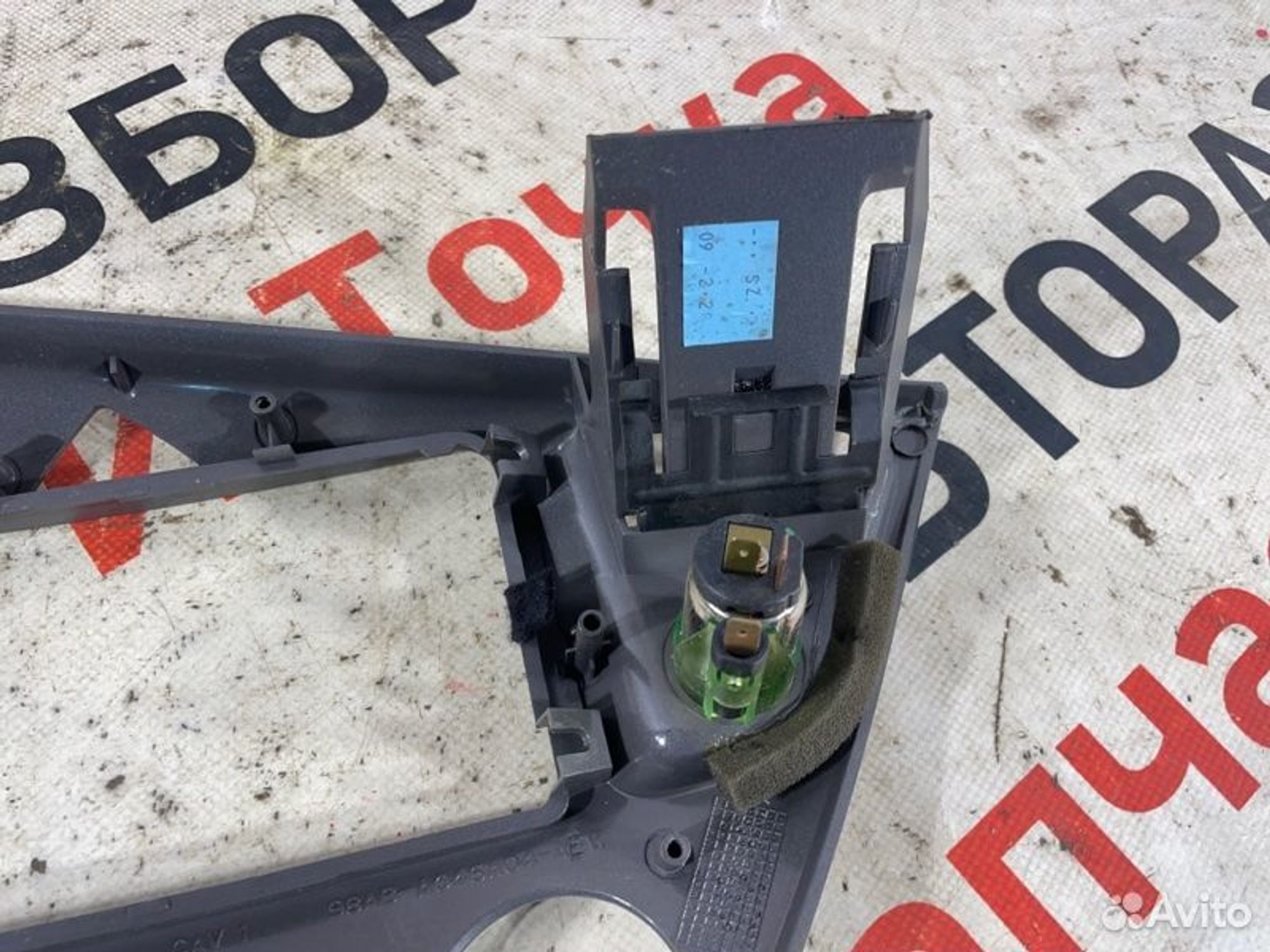 https://gcs.partsauto.market/rn-stockpro.appspot.com/thmbs/afb38d96ab8c9795ecac00e406b21163/24e5bc985fc120e114d7712767410a9c/b0b65cfcd26c0bf99dab35c505aad5fb.jpg
