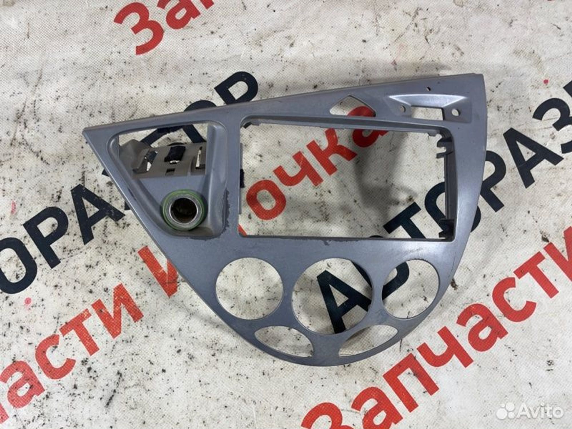 https://gcs.partsauto.market/rn-stockpro.appspot.com/thmbs/afb38d96ab8c9795ecac00e406b21163/24e5bc985fc120e114d7712767410a9c/d5477e92bd6fdcff2761292a8b7f3efd.jpg