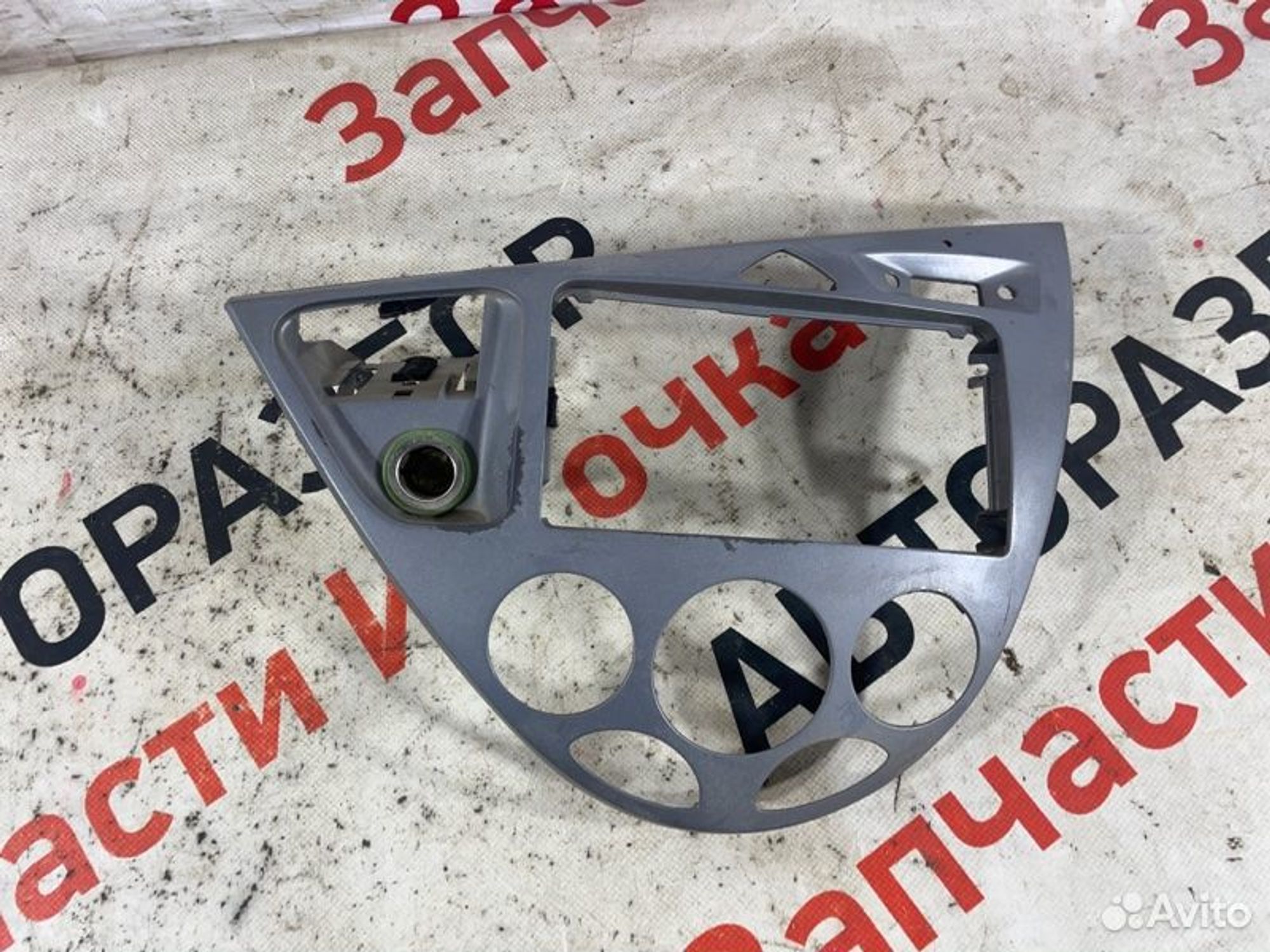 https://gcs.partsauto.market/rn-stockpro.appspot.com/thmbs/afb38d96ab8c9795ecac00e406b21163/24e5bc985fc120e114d7712767410a9c/e39fce96247a792b8b6f826ccaf8a0f8.jpg