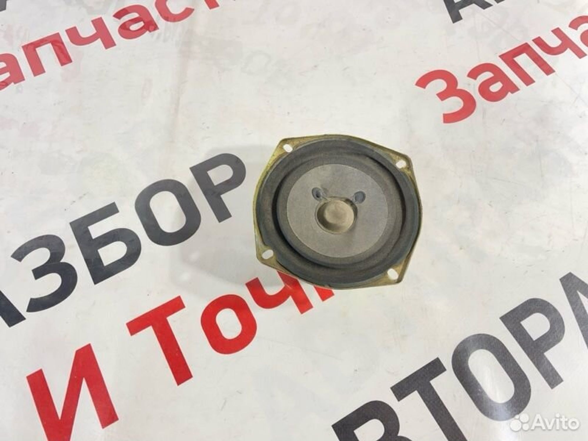 https://gcs.partsauto.market/rn-stockpro.appspot.com/thmbs/afb38d96ab8c9795ecac00e406b21163/24f248844d3c112b57c1326eeaf27b0c/d3626b5a8c3ee6e84f3c473a062ca1f5.jpg