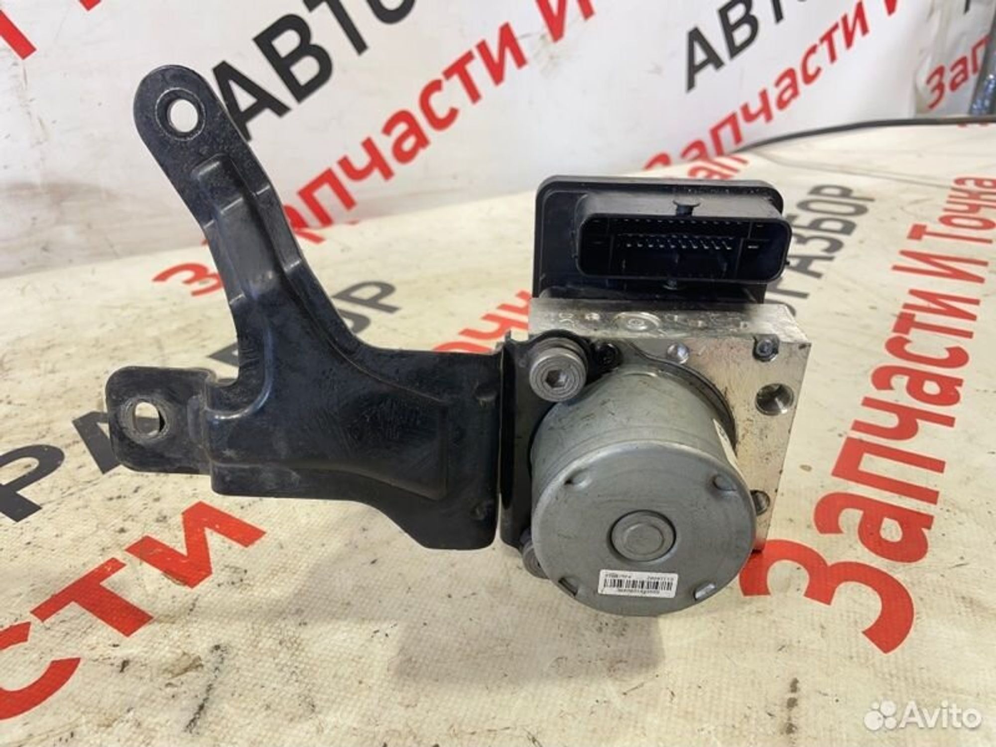 https://gcs.partsauto.market/rn-stockpro.appspot.com/thmbs/afb38d96ab8c9795ecac00e406b21163/2501492e00e84f7d7a9d4daae377baca/289d8bd527b8cb650902572b807482d0.jpg