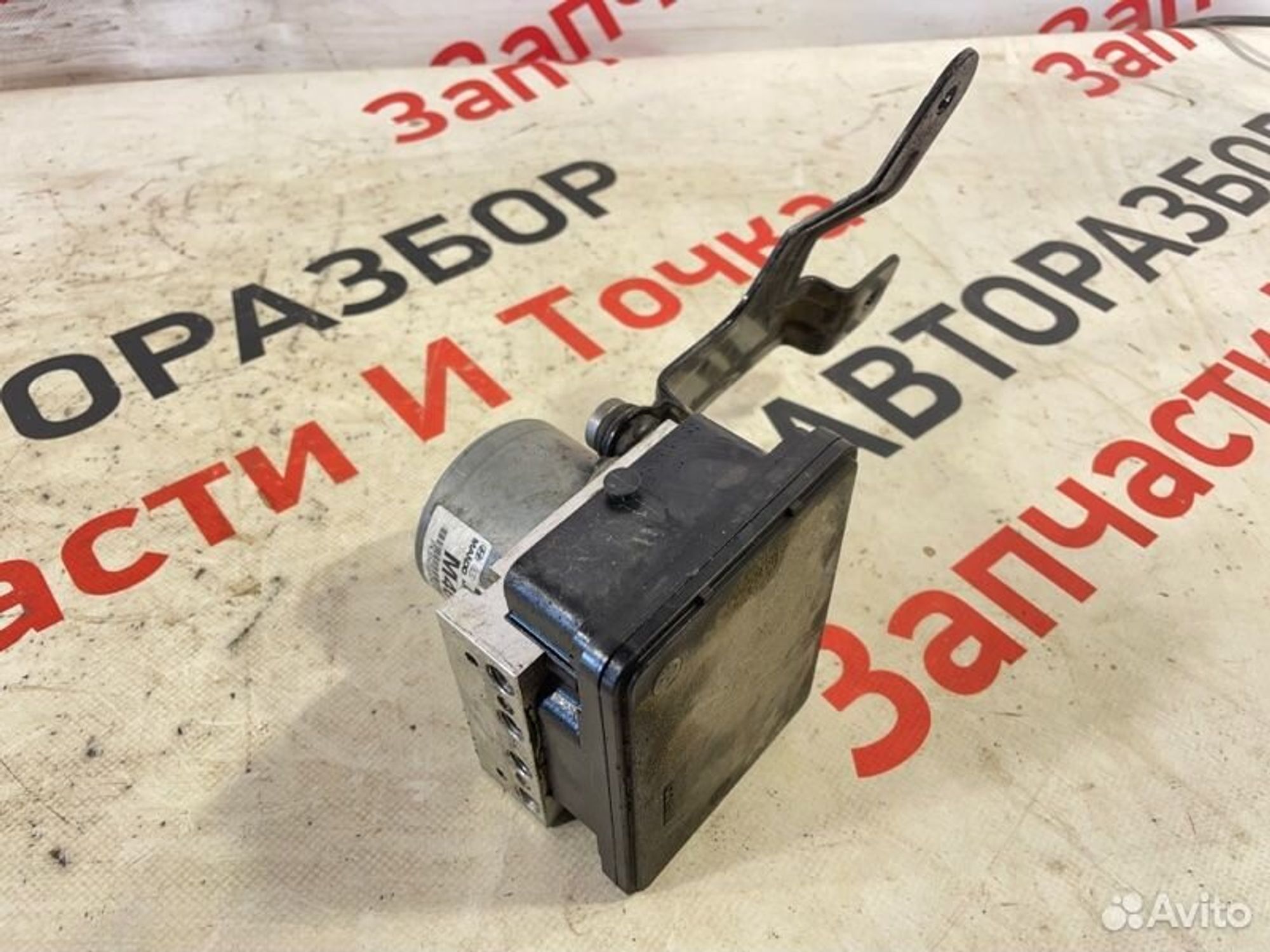 https://gcs.partsauto.market/rn-stockpro.appspot.com/thmbs/afb38d96ab8c9795ecac00e406b21163/2501492e00e84f7d7a9d4daae377baca/c728bbfddac859bac26a7171f347d624.jpg