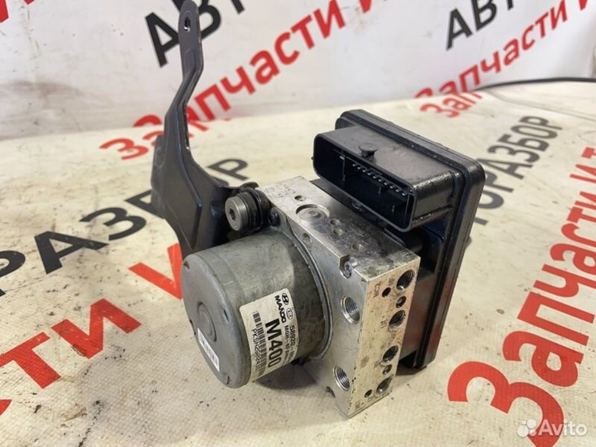 https://gcs.partsauto.market/rn-stockpro.appspot.com/thmbs/afb38d96ab8c9795ecac00e406b21163/2501492e00e84f7d7a9d4daae377baca/f27dd98edabd1a8adaa2fb78f1c3a16e.jpg