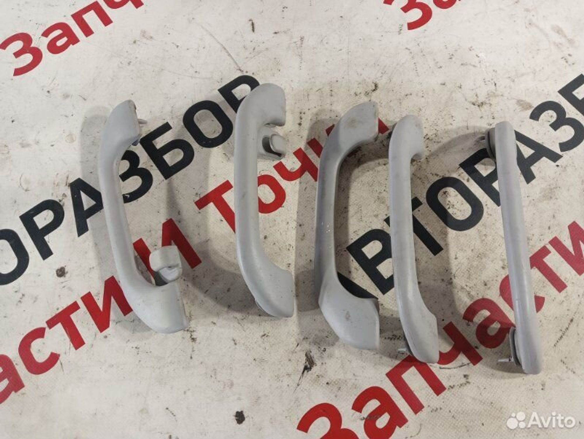 https://gcs.partsauto.market/rn-stockpro.appspot.com/thmbs/afb38d96ab8c9795ecac00e406b21163/250bde84443a85f551f4b0490024e34b/13aa1c045366719c380cb753771c368d.jpg