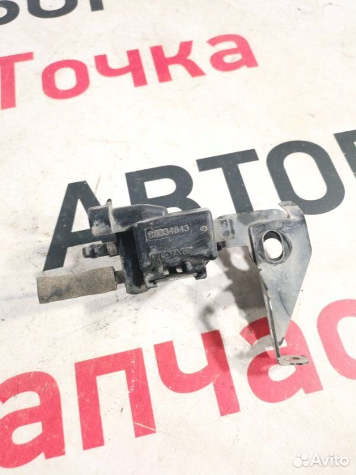 https://gcs.partsauto.market/rn-stockpro.appspot.com/thmbs/afb38d96ab8c9795ecac00e406b21163/250da65ede290873cd626efd4cbc63c5/bd6c24190e2d997cf530590cd438ab50.jpg